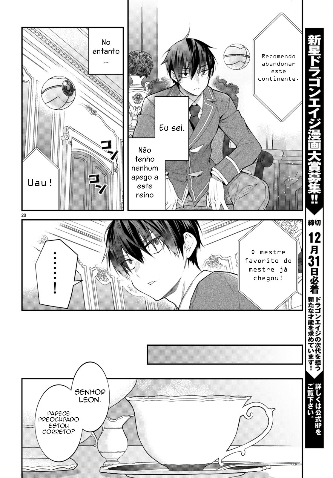 Read Otome Game Sekai wa Mob ni Kibishii Sekai desu PT Manga Online