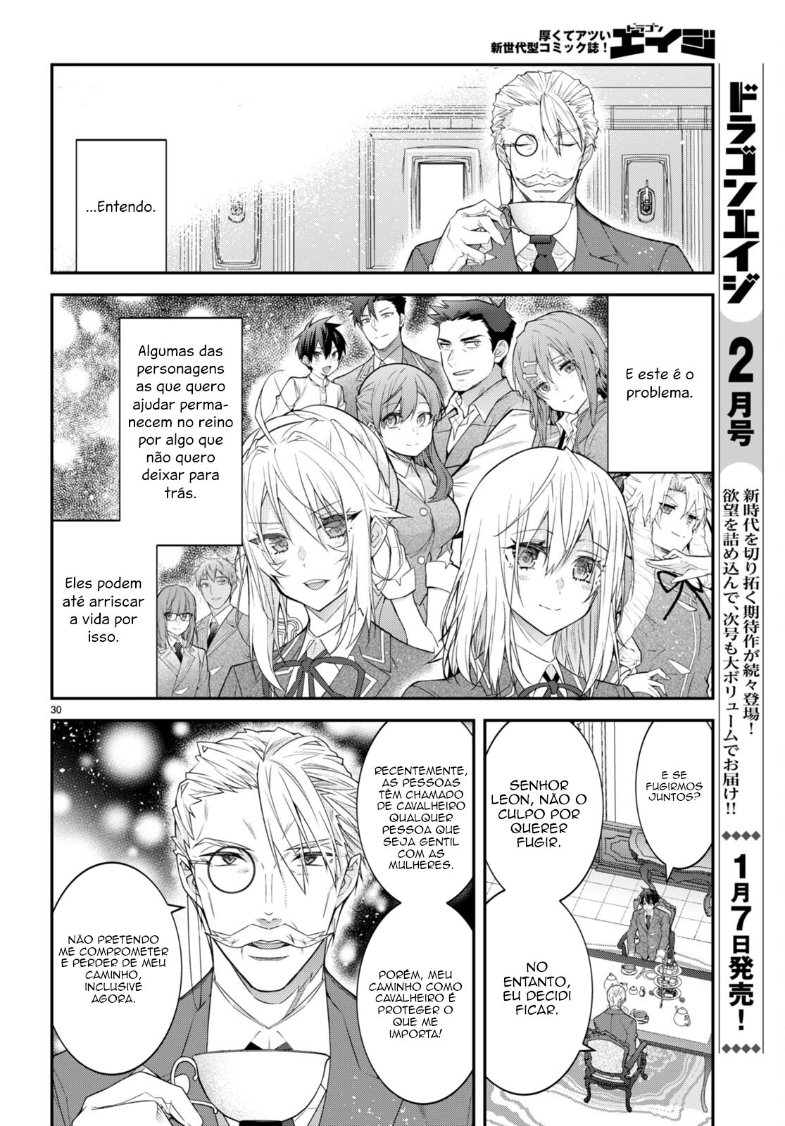 Read Otome Game Sekai wa Mob ni Kibishii Sekai desu PT Manga Online