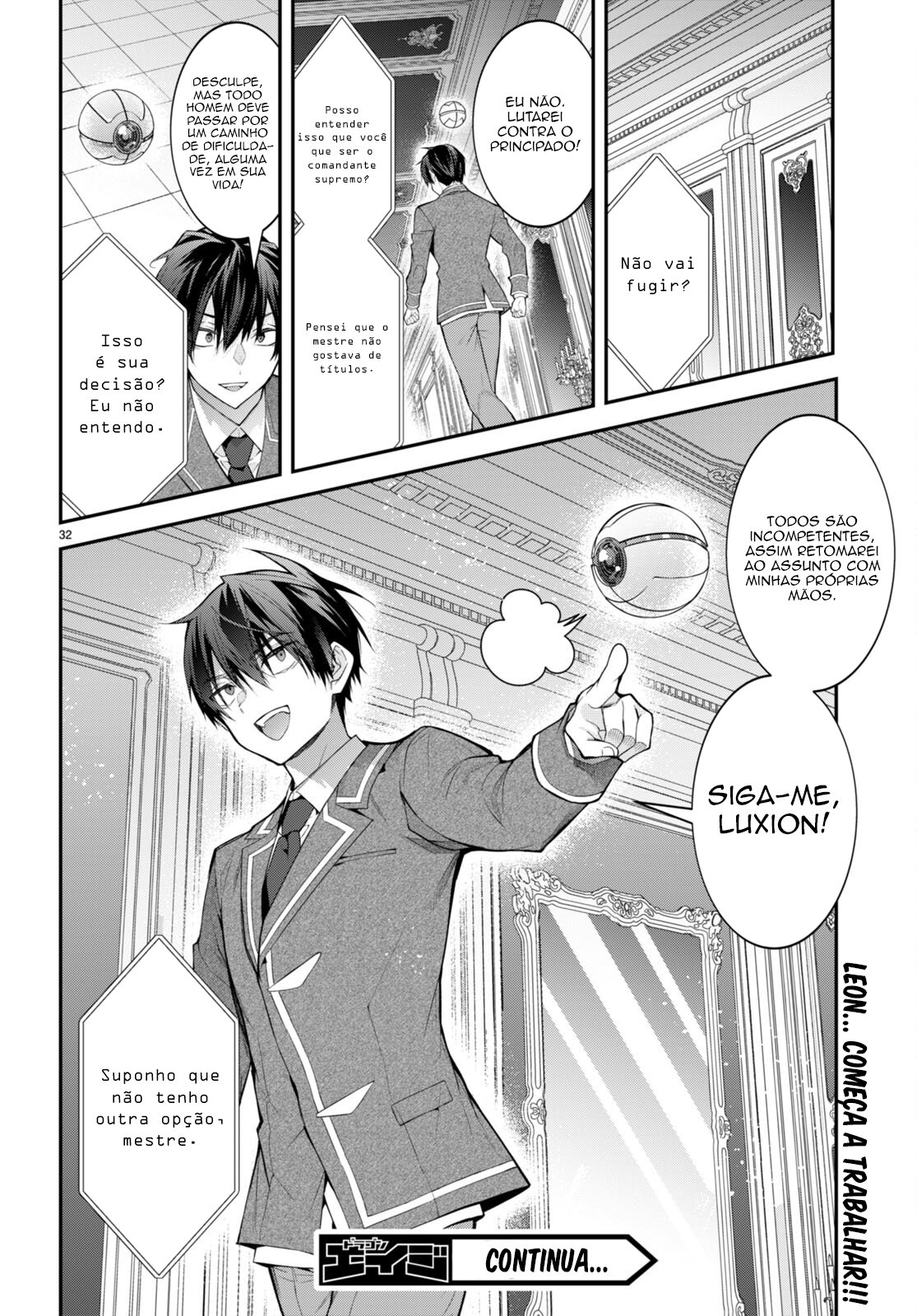 Read Otome Game Sekai wa Mob ni Kibishii Sekai desu PT Manga Online