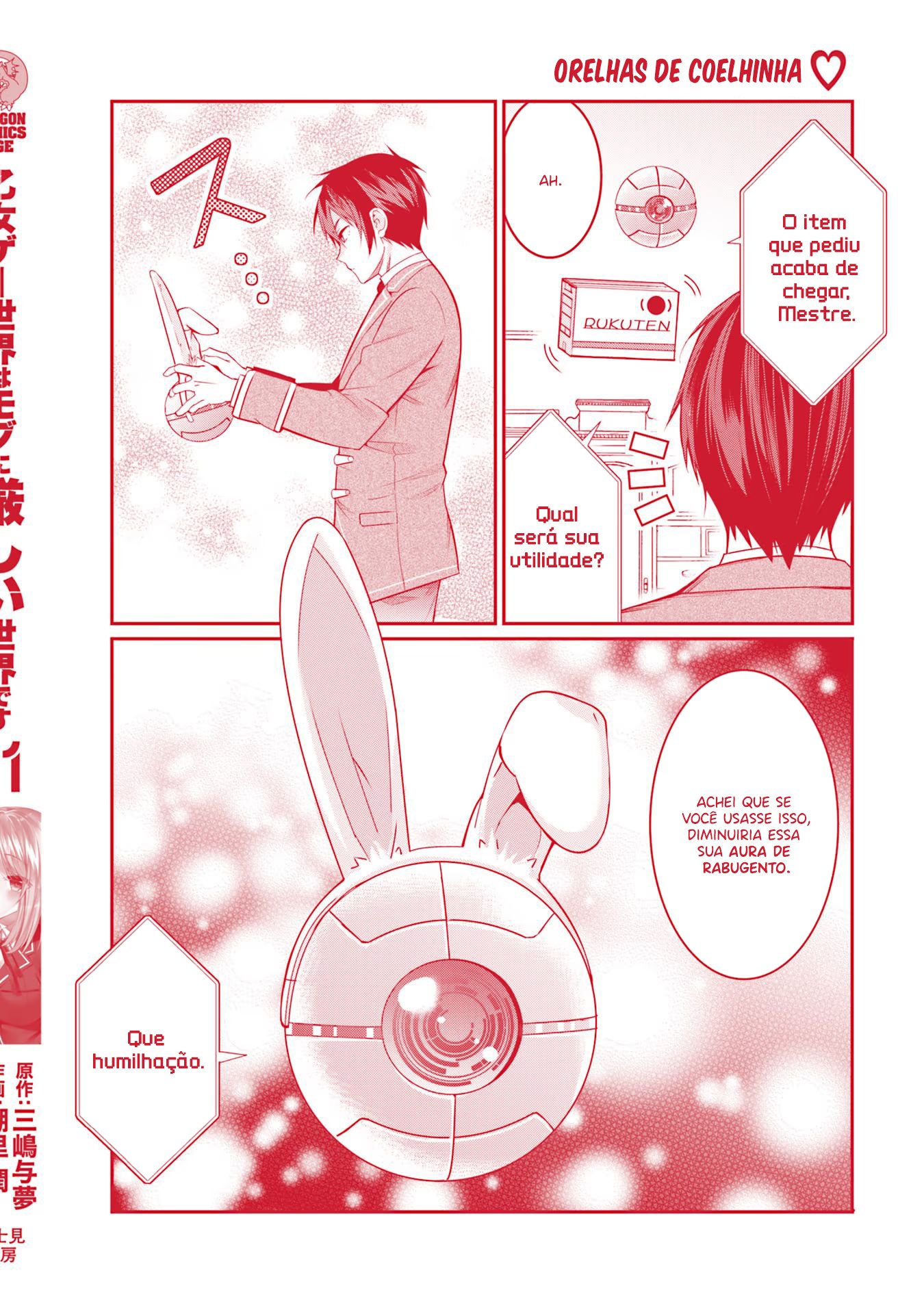 Read Otome Game Sekai wa Mob ni Kibishii Sekai desu PT Manga Online