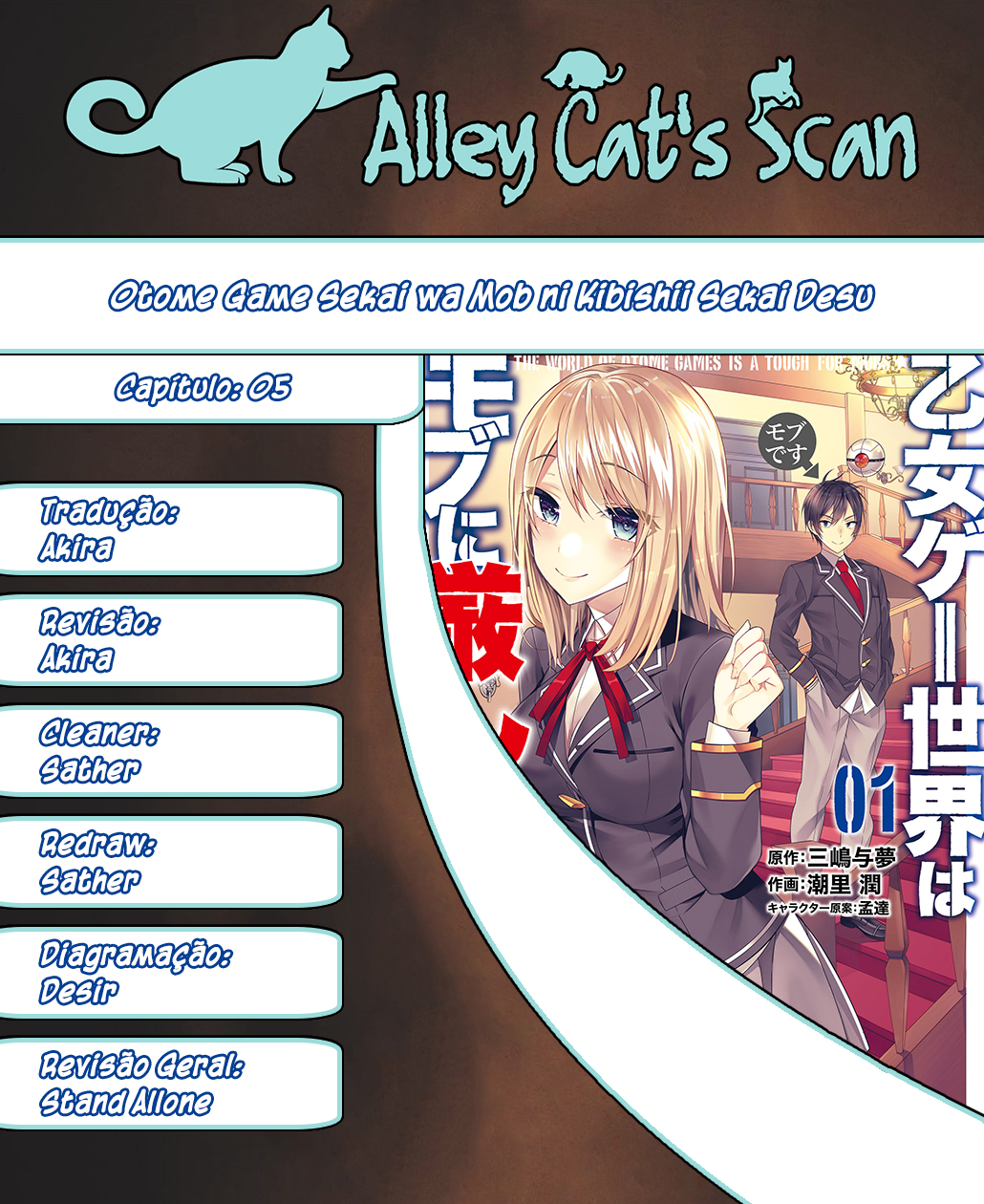 Read Otome Game Sekai wa Mob ni Kibishii Sekai desu PT Manga Online