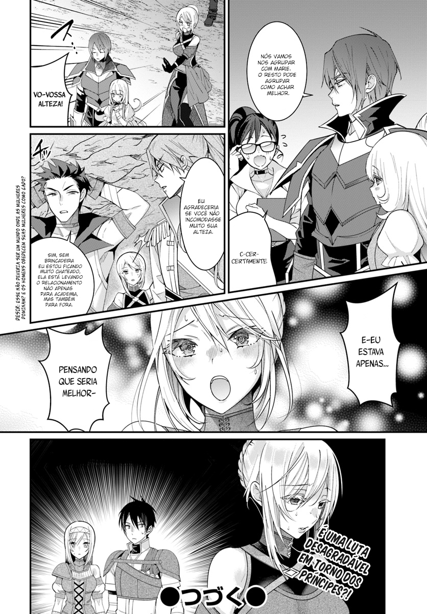 Read Otome Game Sekai wa Mob ni Kibishii Sekai desu PT Manga Online