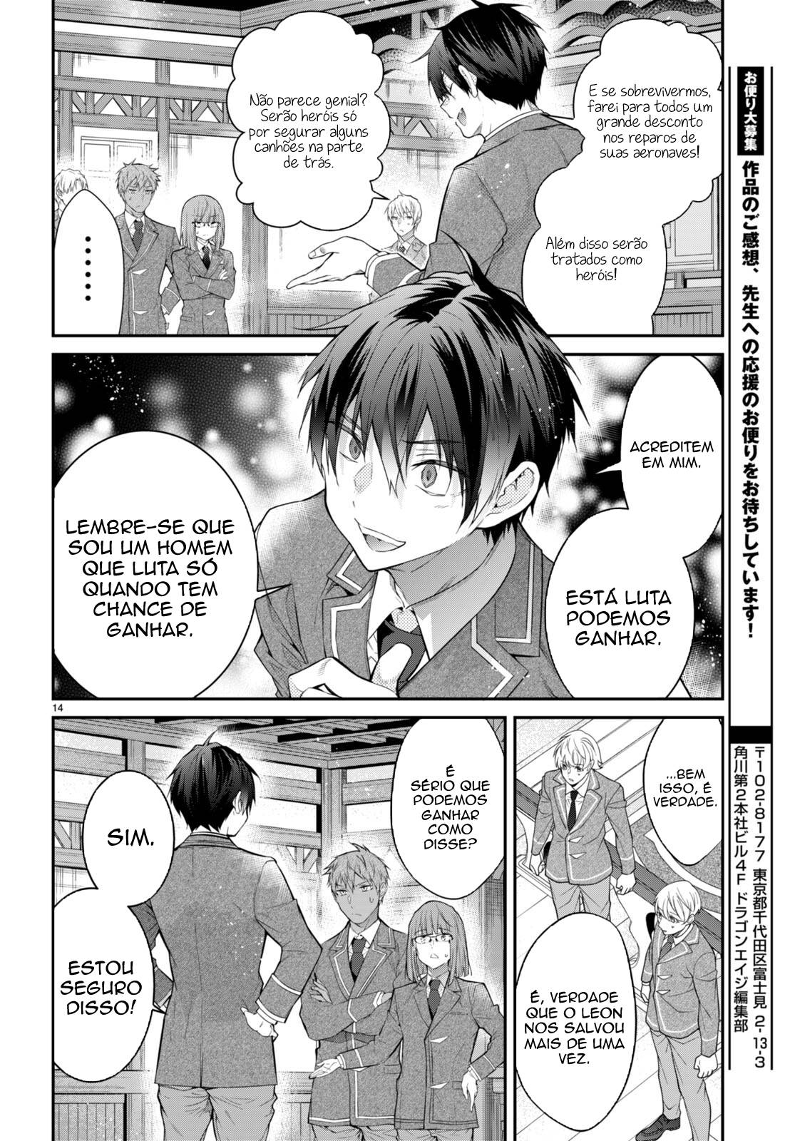 Read Otome Game Sekai wa Mob ni Kibishii Sekai desu PT Manga Online