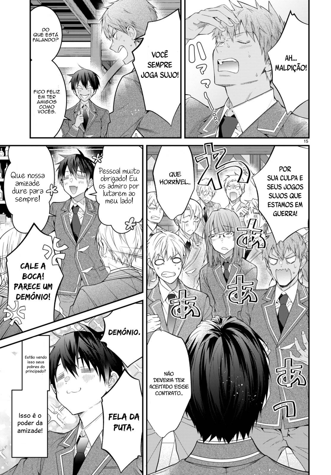Read Otome Game Sekai wa Mob ni Kibishii Sekai desu PT Manga Online