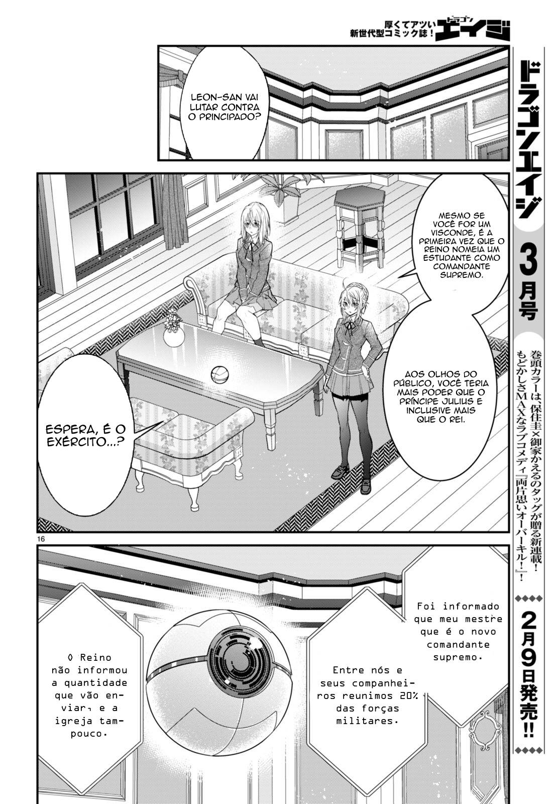 Read Otome Game Sekai wa Mob ni Kibishii Sekai desu PT Manga Online