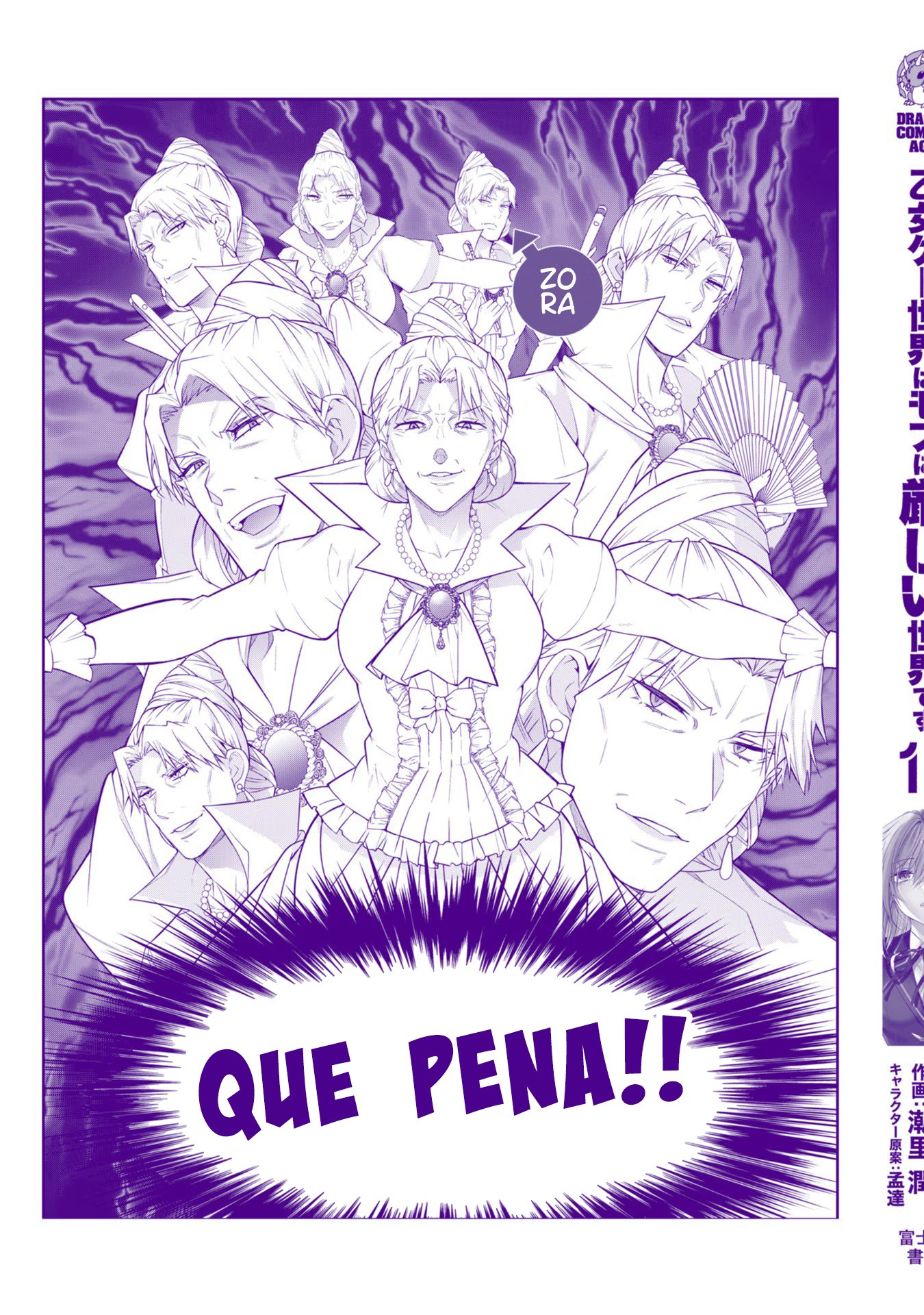 Read Otome Game Sekai wa Mob ni Kibishii Sekai desu PT Manga Online