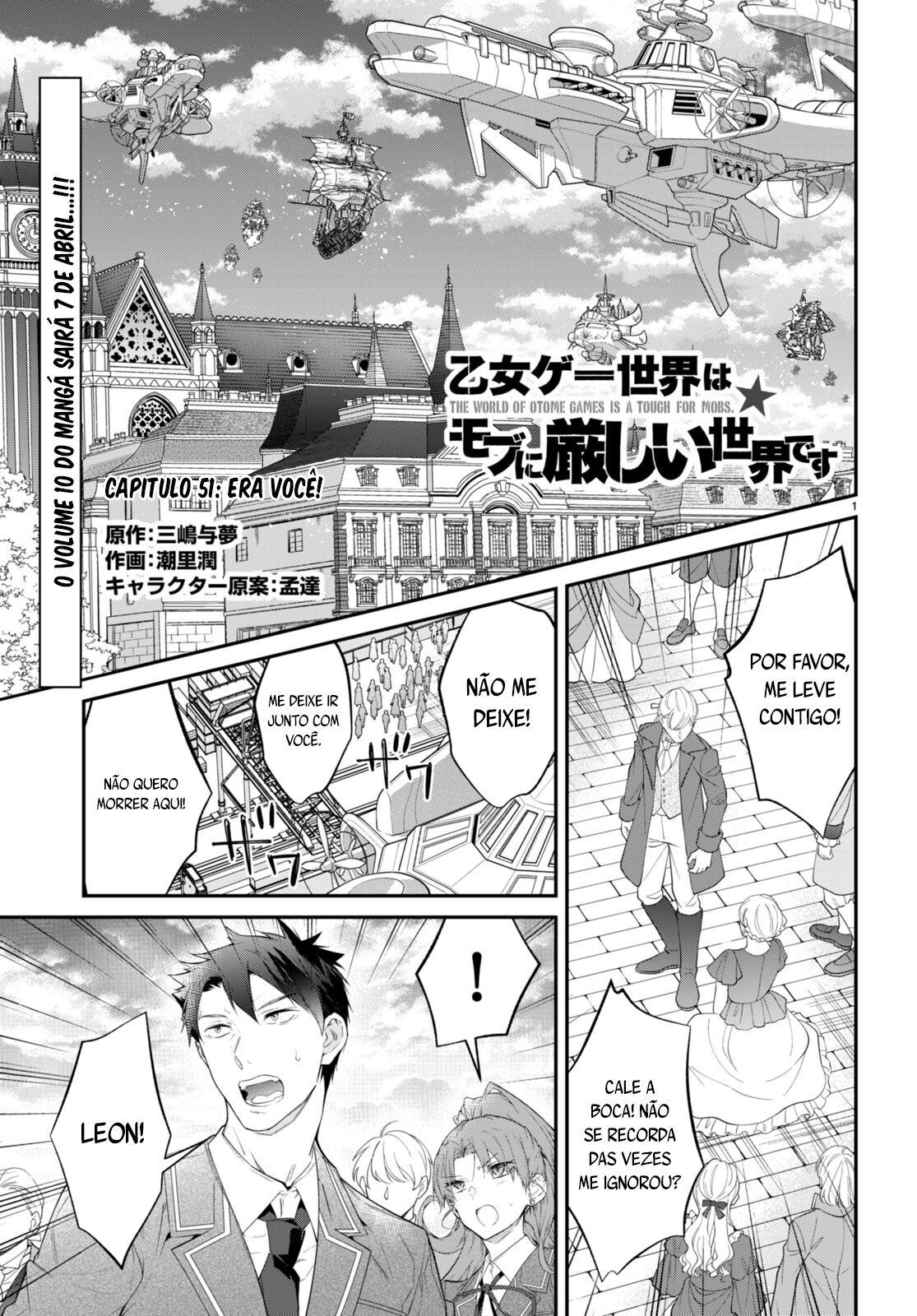 Read Otome Game Sekai wa Mob ni Kibishii Sekai desu PT Manga Online