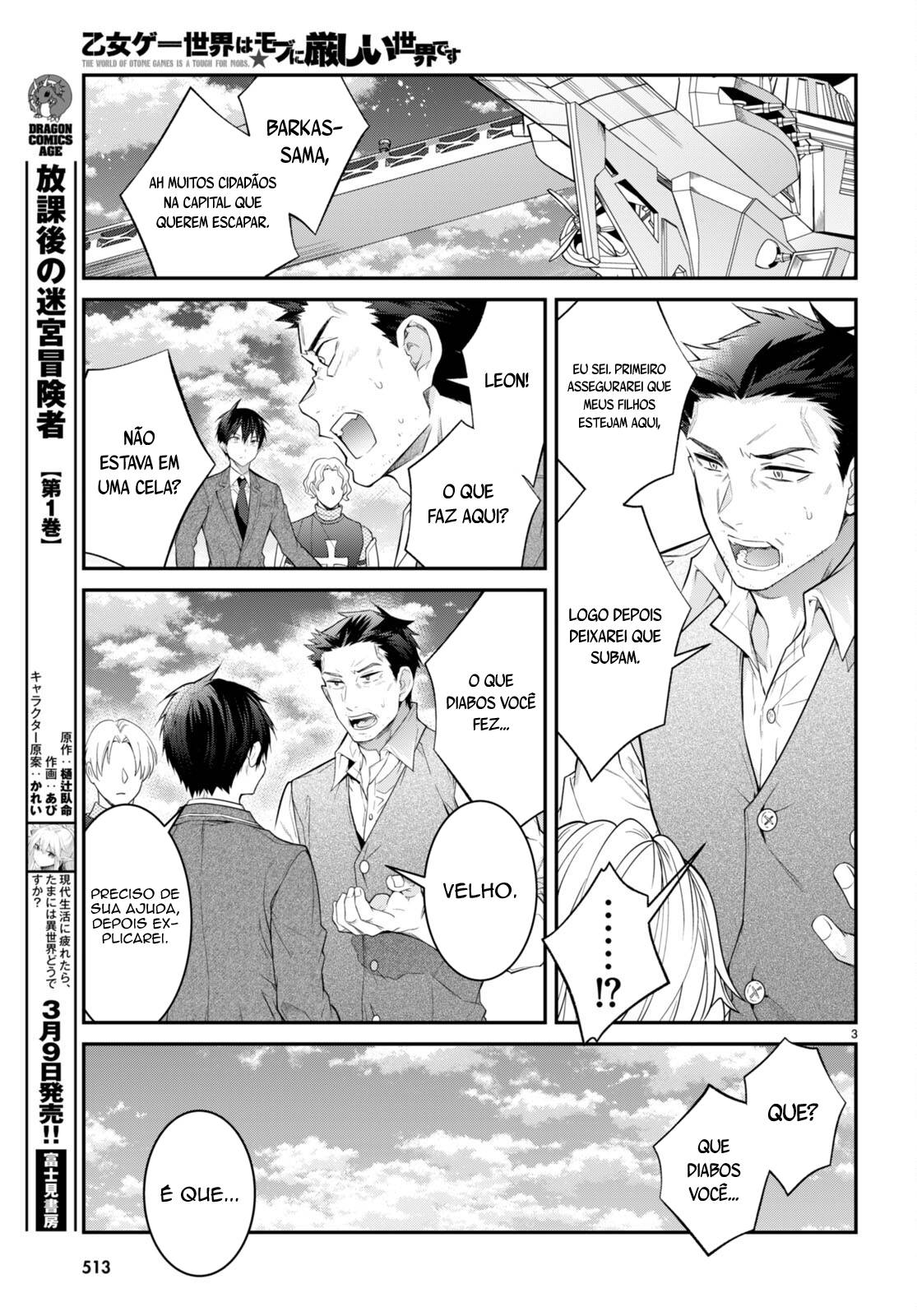 Read Otome Game Sekai wa Mob ni Kibishii Sekai desu PT Manga Online