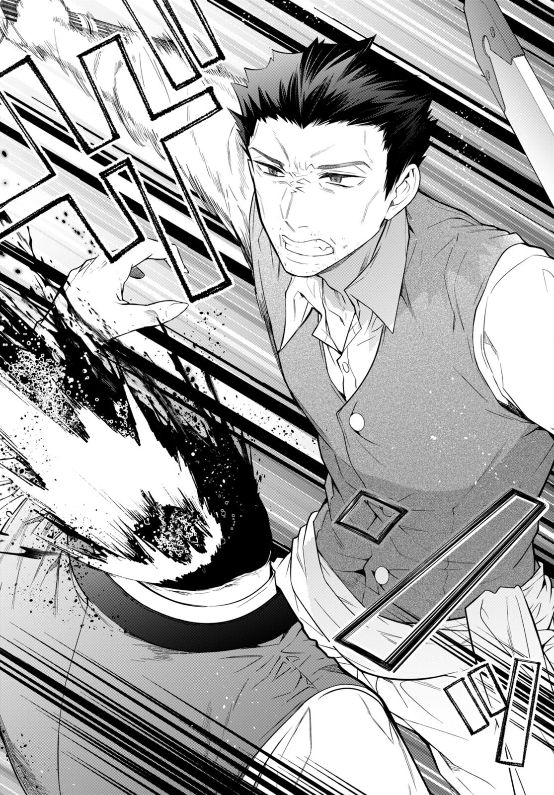 Read Otome Game Sekai wa Mob ni Kibishii Sekai desu PT Manga Online