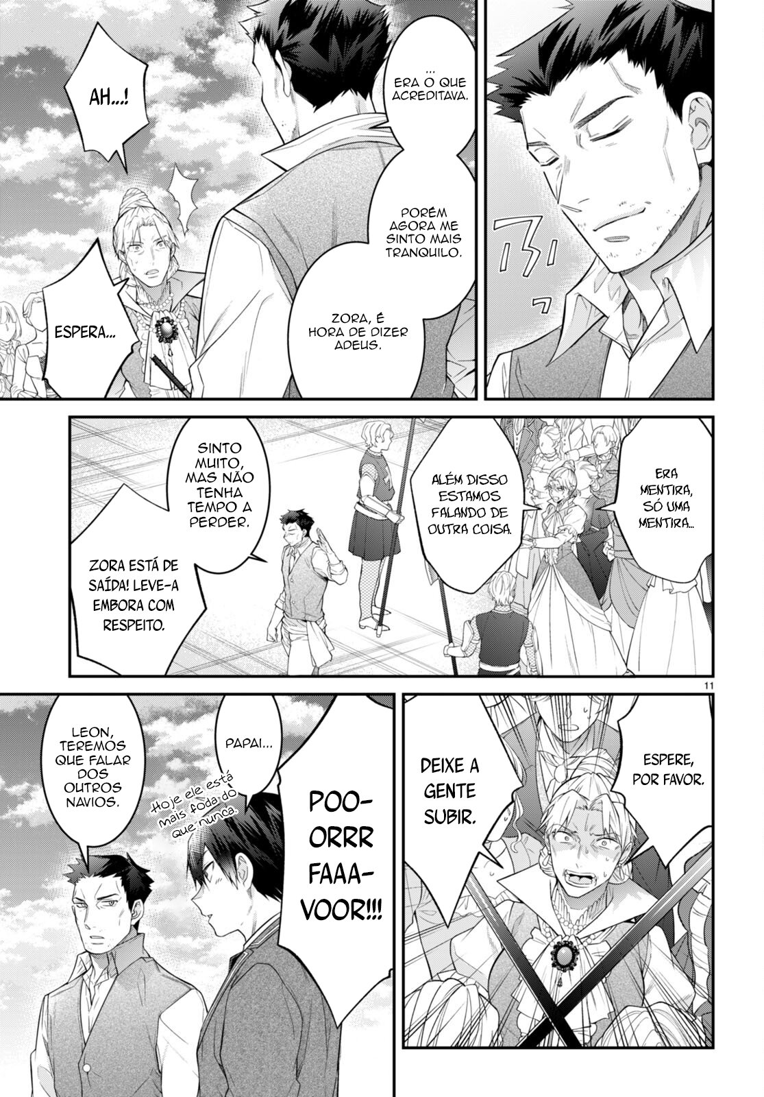 Read Otome Game Sekai wa Mob ni Kibishii Sekai desu PT Manga Online