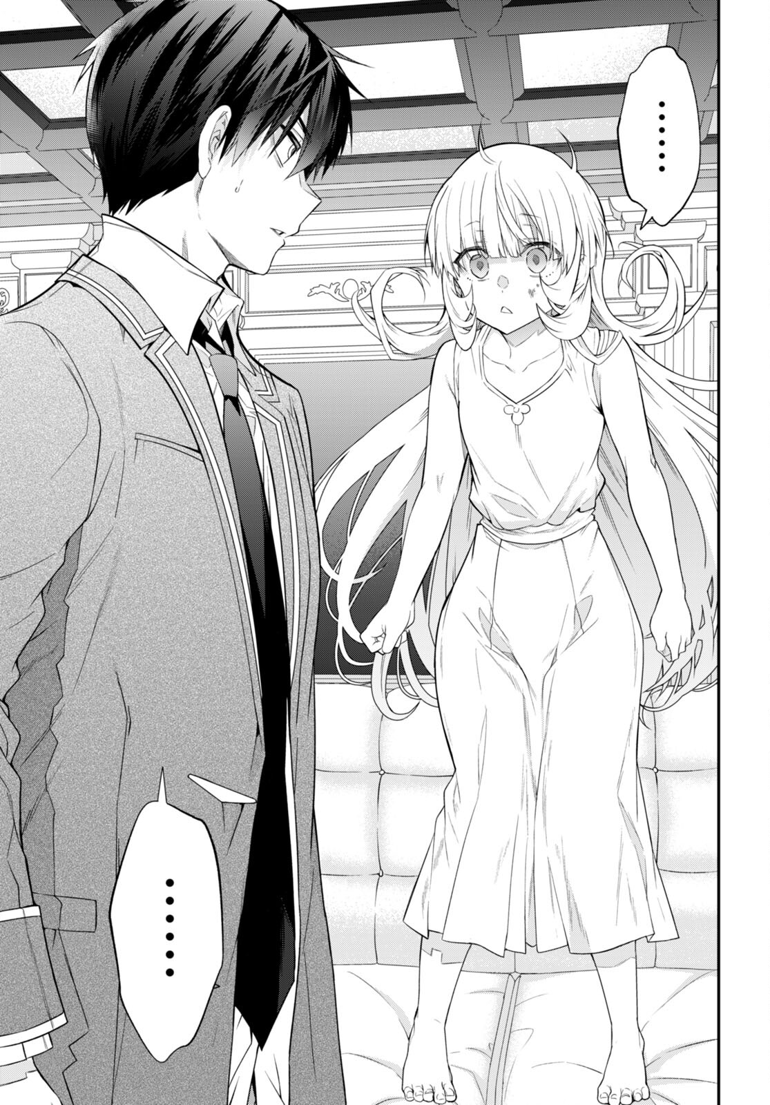 Read Otome Game Sekai wa Mob ni Kibishii Sekai desu PT Manga Online