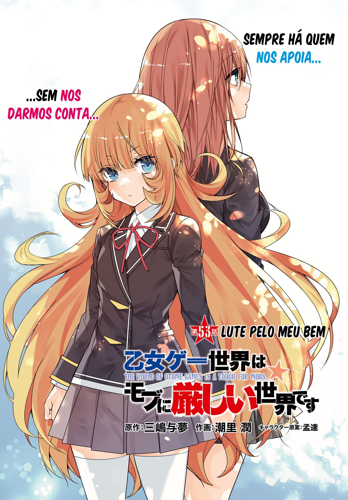 Read Otome Game Sekai wa Mob ni Kibishii Sekai desu PT Manga Online
