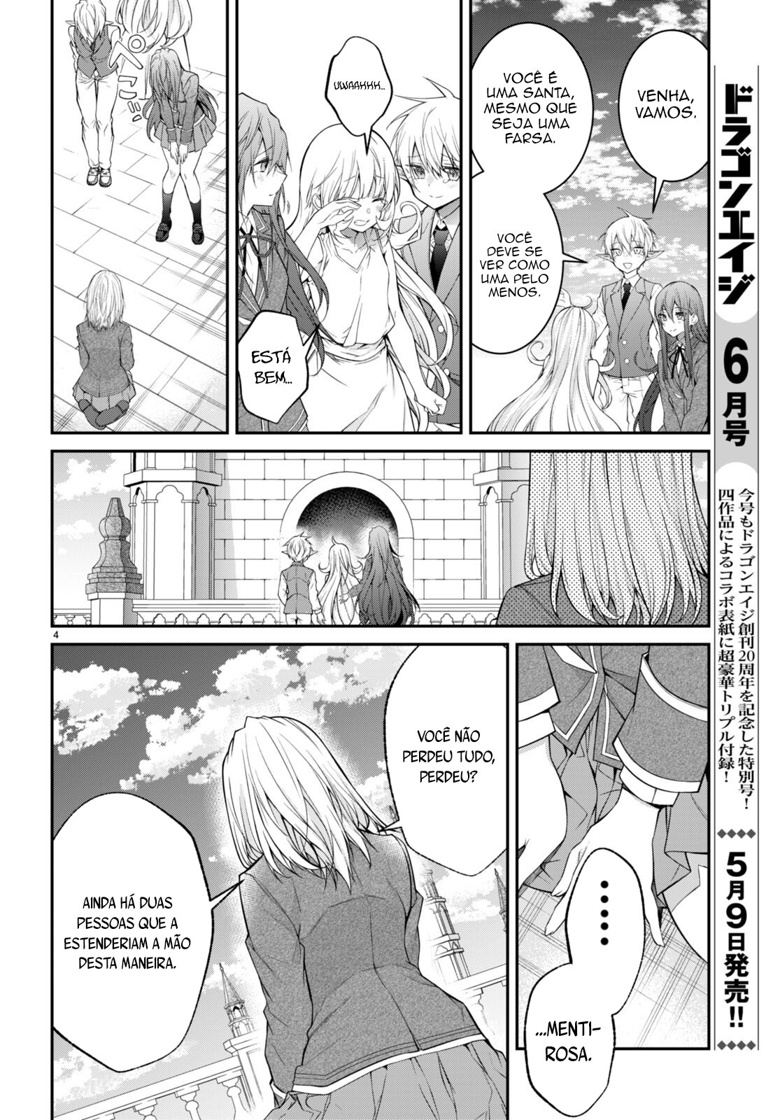 Read Otome Game Sekai wa Mob ni Kibishii Sekai desu PT Manga Online