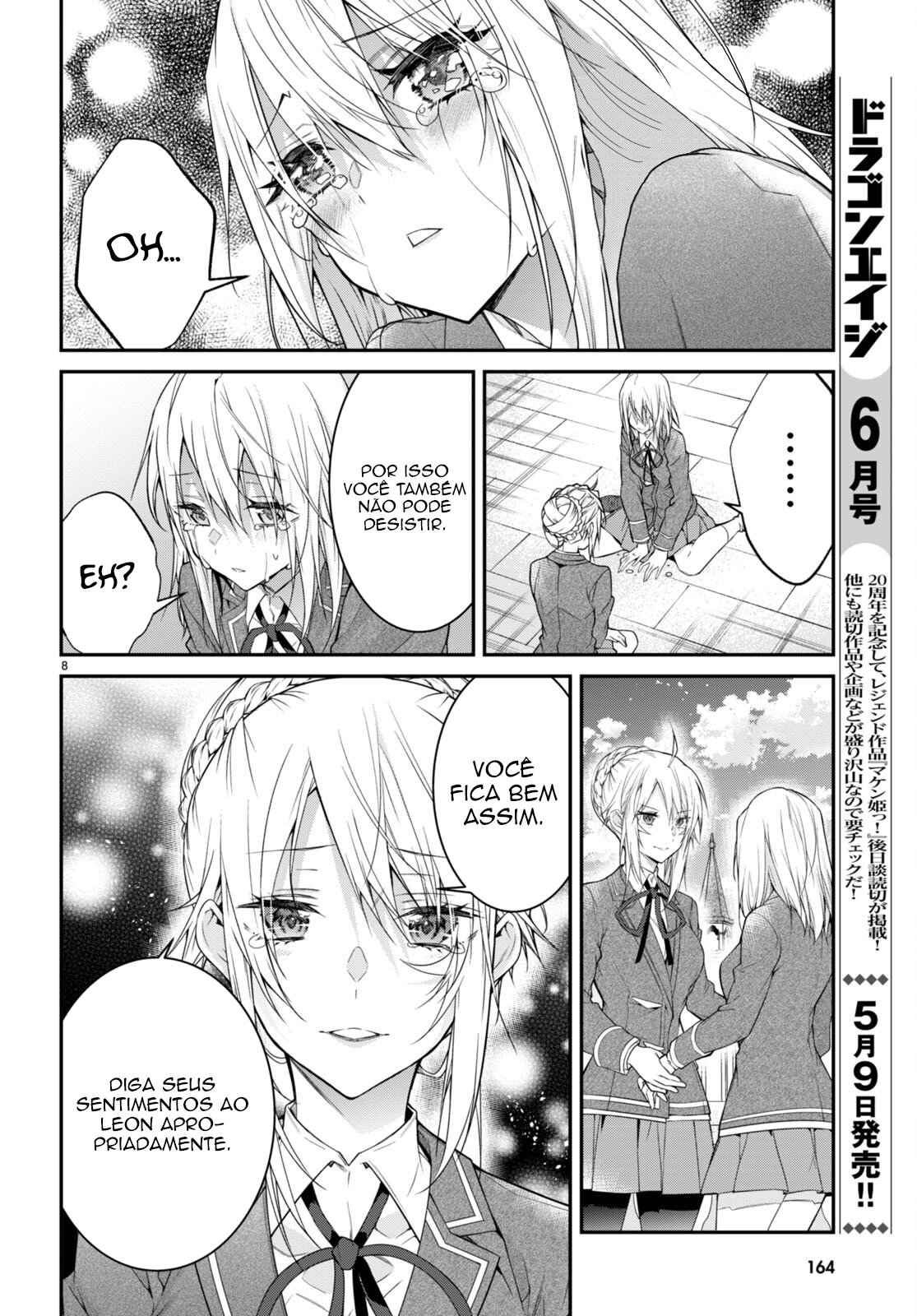 Read Otome Game Sekai wa Mob ni Kibishii Sekai desu PT Manga Online