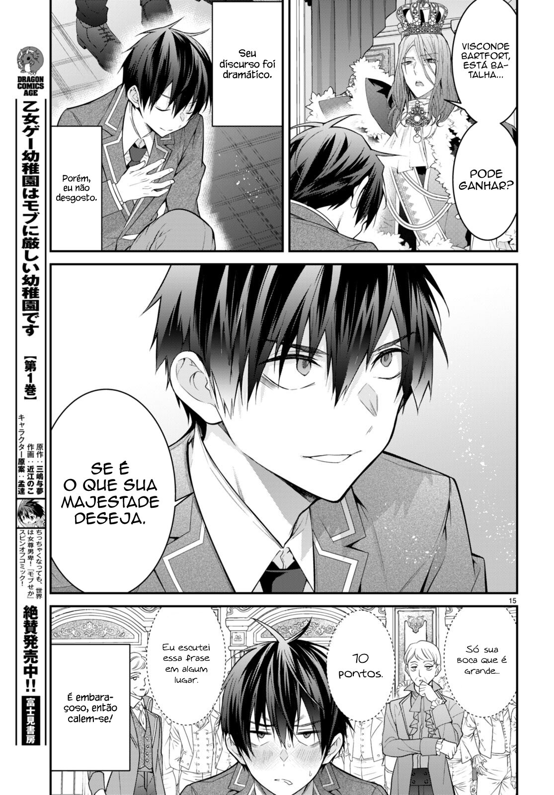 Read Otome Game Sekai wa Mob ni Kibishii Sekai desu PT Manga Online