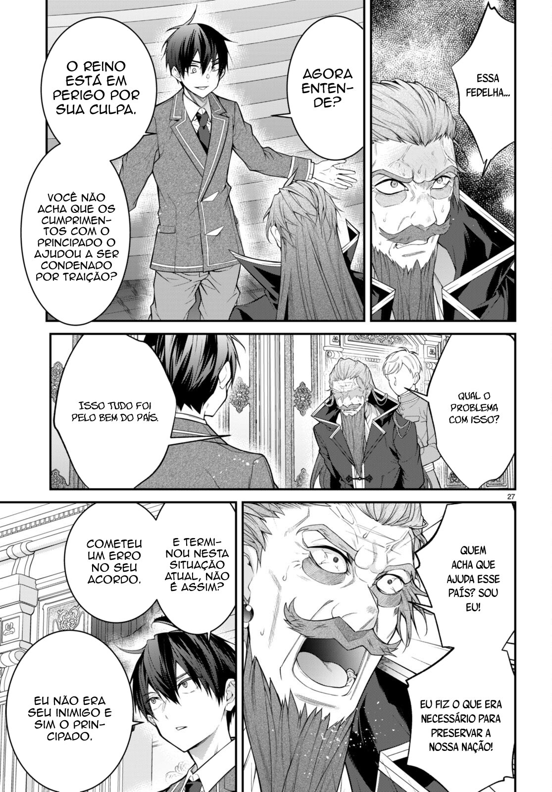 Read Otome Game Sekai wa Mob ni Kibishii Sekai desu PT Manga Online