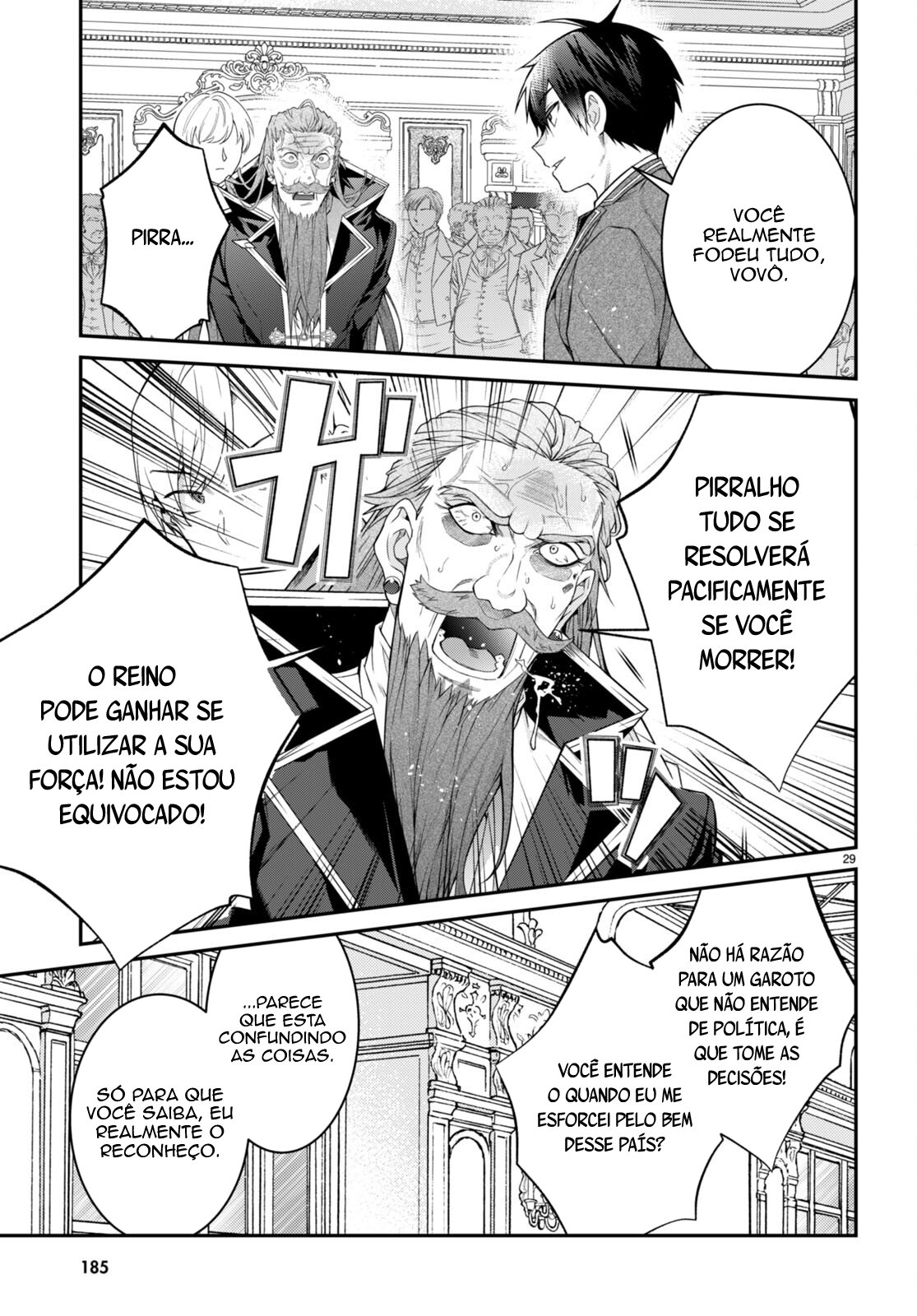 Read Otome Game Sekai wa Mob ni Kibishii Sekai desu PT Manga Online