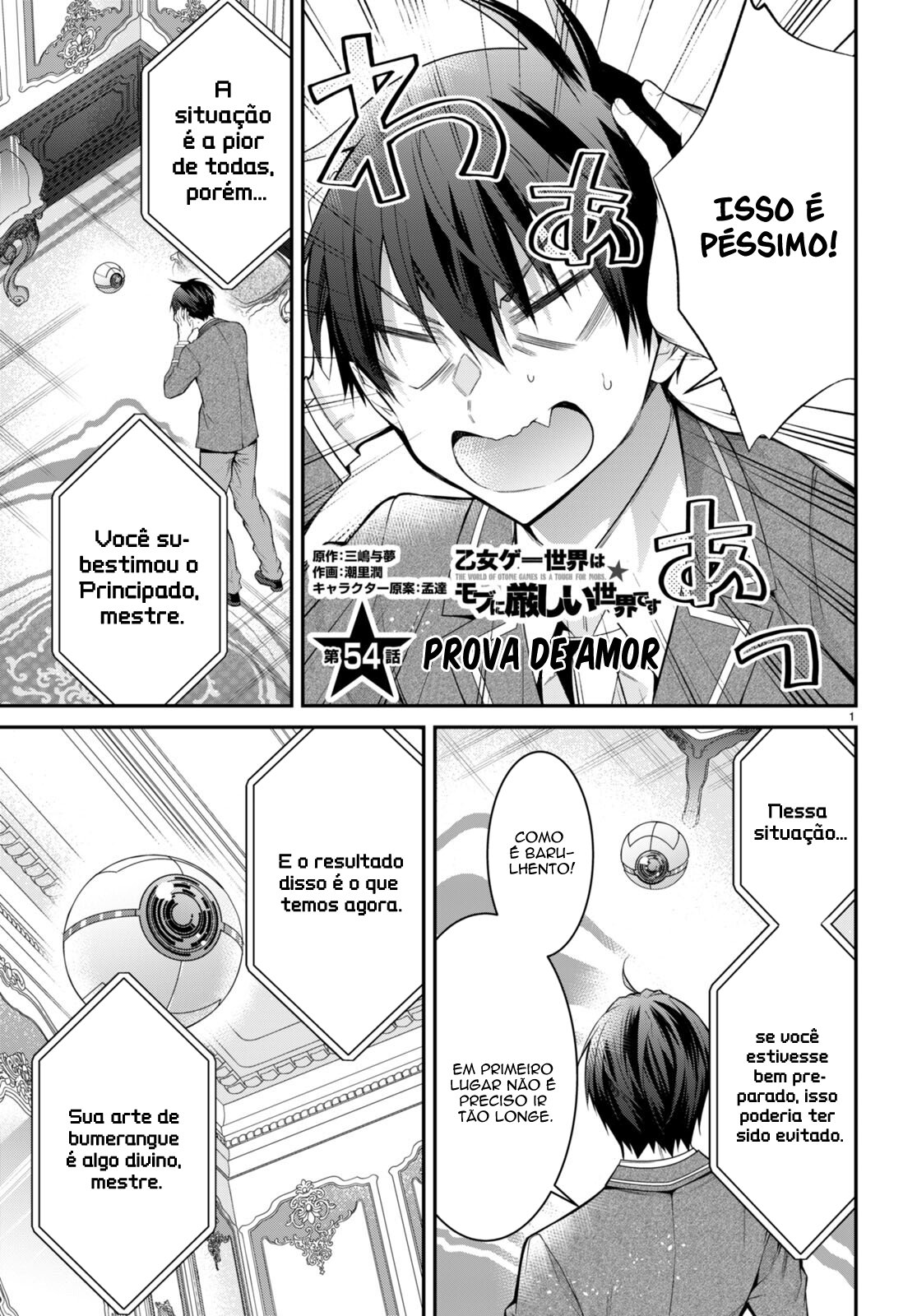 Read Otome Game Sekai wa Mob ni Kibishii Sekai desu PT Manga Online