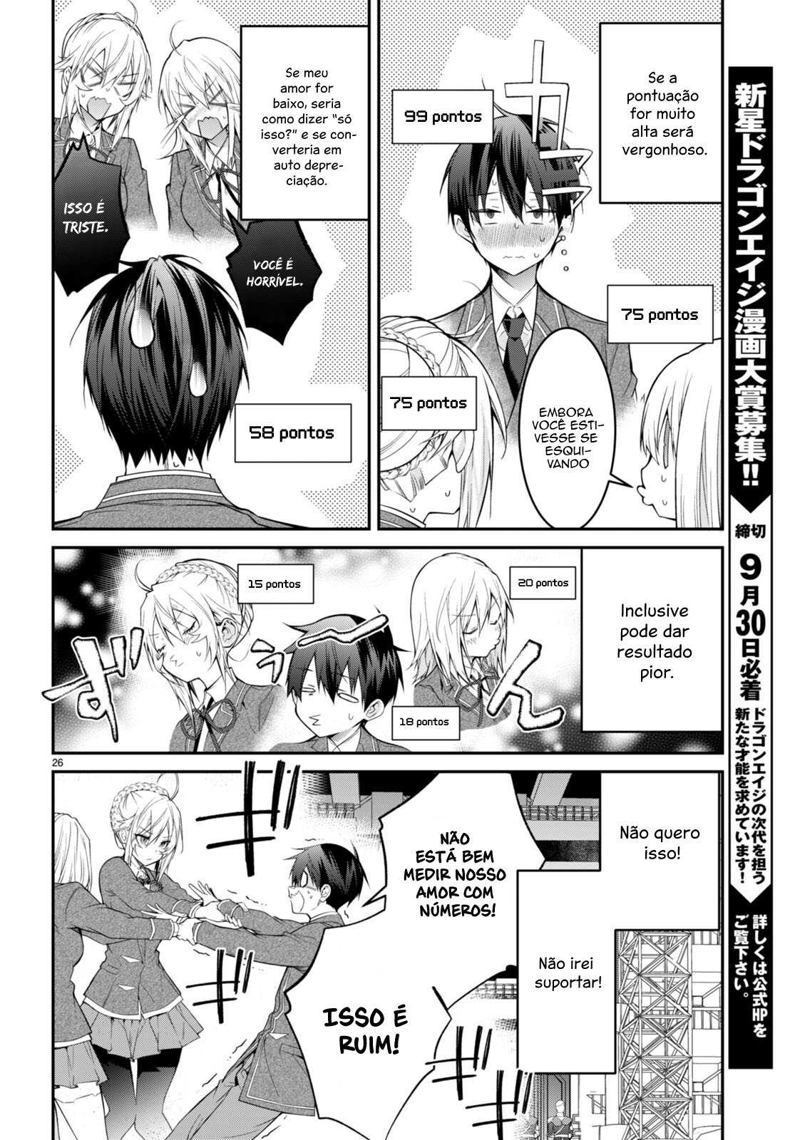 Read Otome Game Sekai wa Mob ni Kibishii Sekai desu PT Manga Online