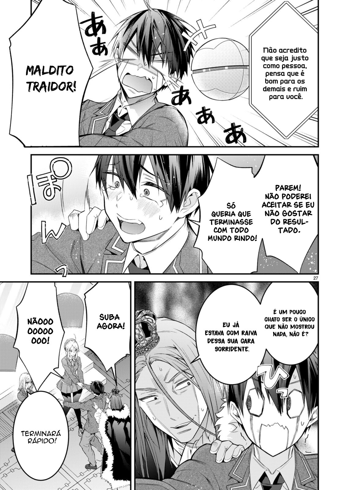 Read Otome Game Sekai wa Mob ni Kibishii Sekai desu PT Manga Online