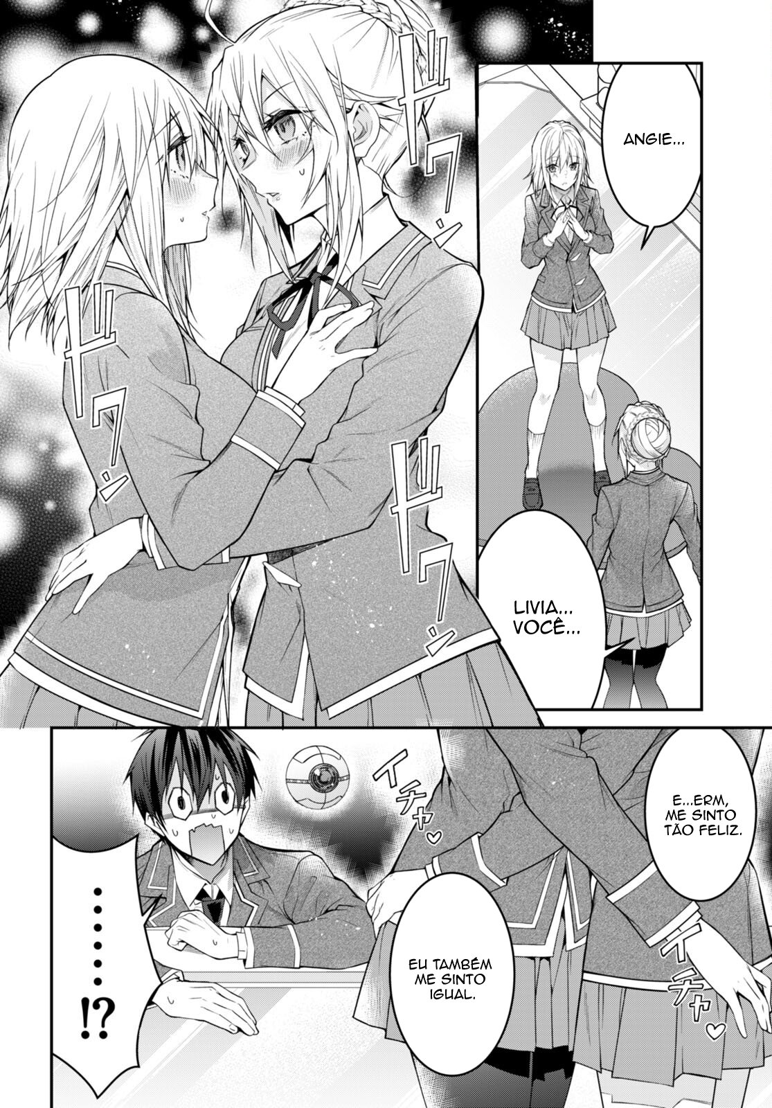 Read Otome Game Sekai wa Mob ni Kibishii Sekai desu PT Manga Online