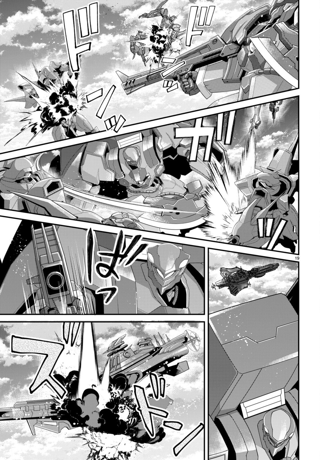 Read Otome Game Sekai wa Mob ni Kibishii Sekai desu PT Manga Online