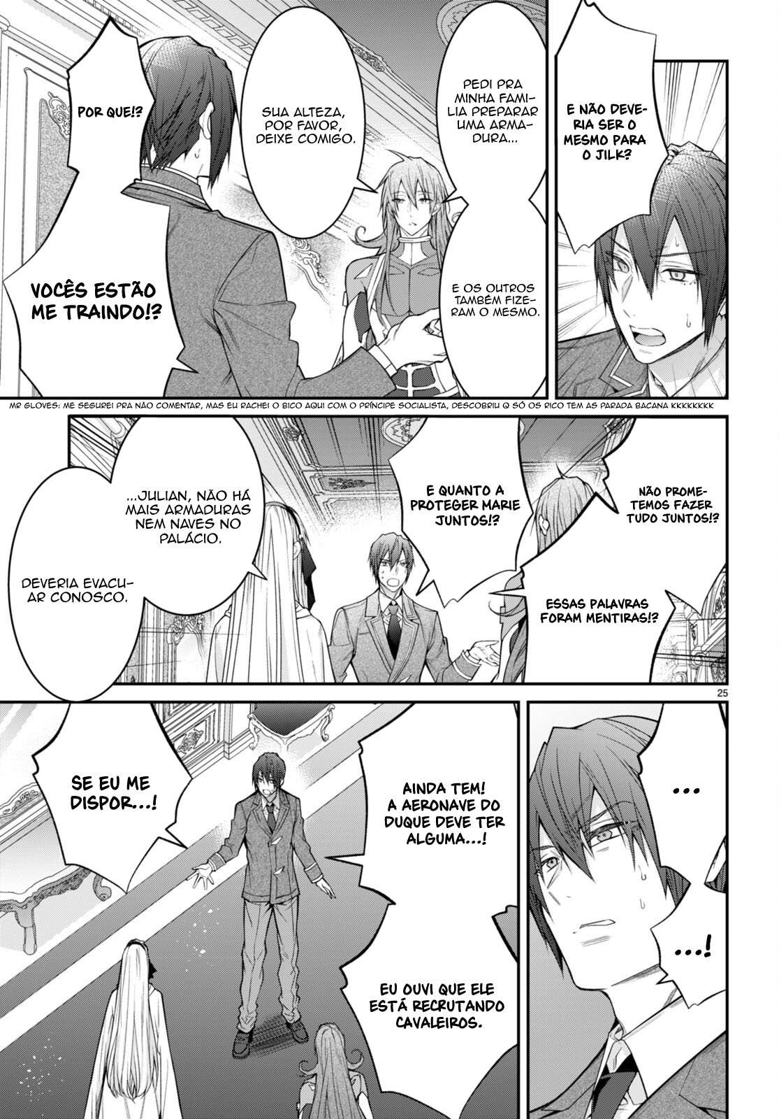 Read Otome Game Sekai wa Mob ni Kibishii Sekai desu PT Manga Online