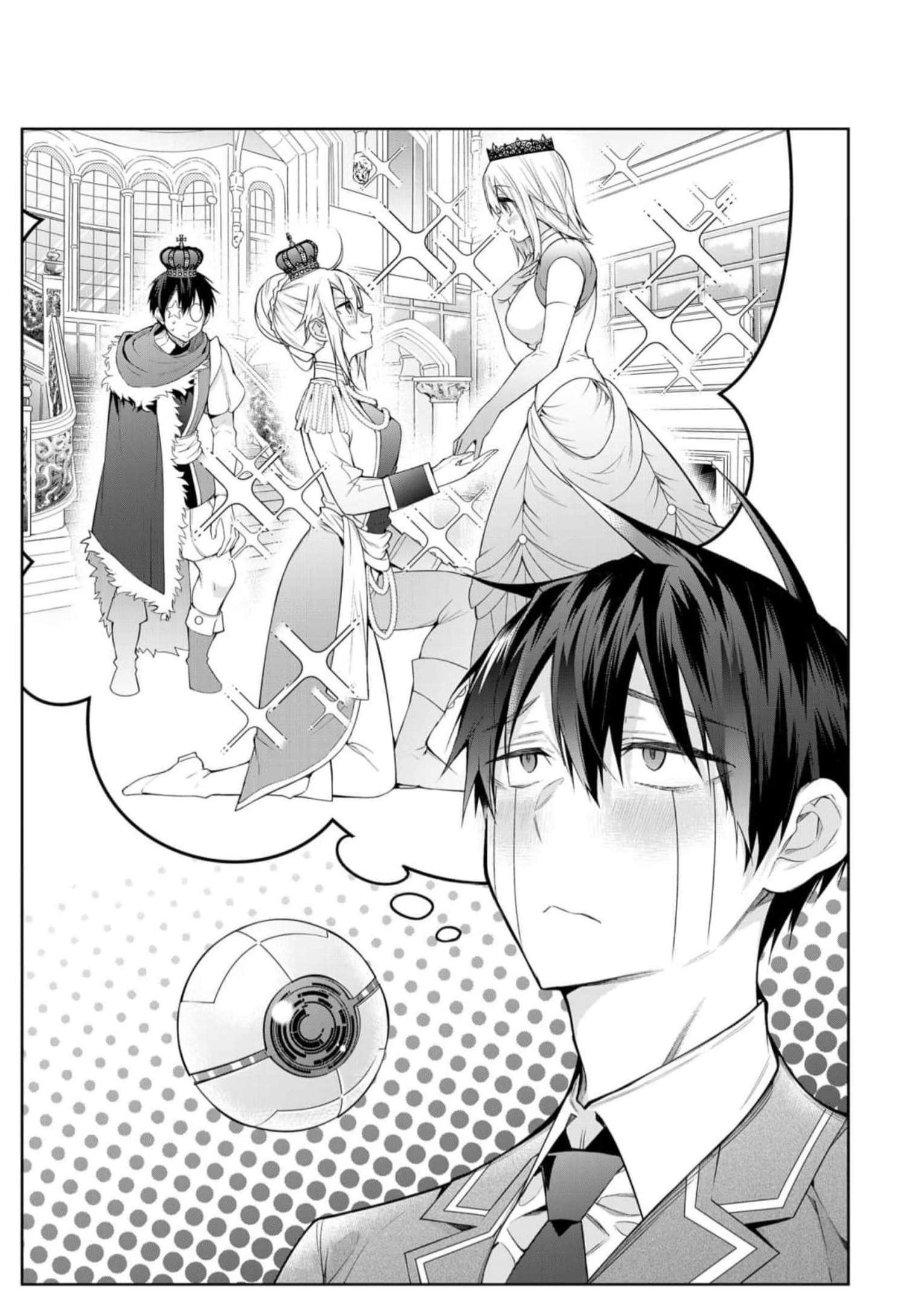 Read Otome Game Sekai wa Mob ni Kibishii Sekai desu PT Manga Online