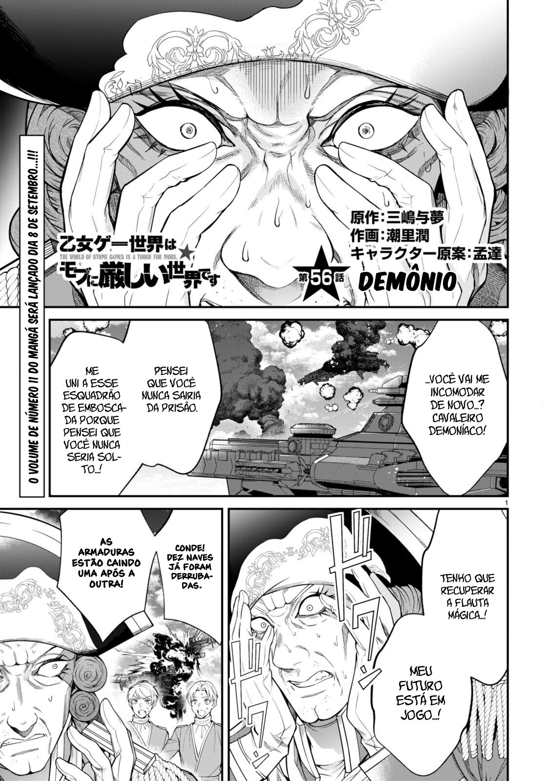 Read Otome Game Sekai wa Mob ni Kibishii Sekai desu PT Manga Online