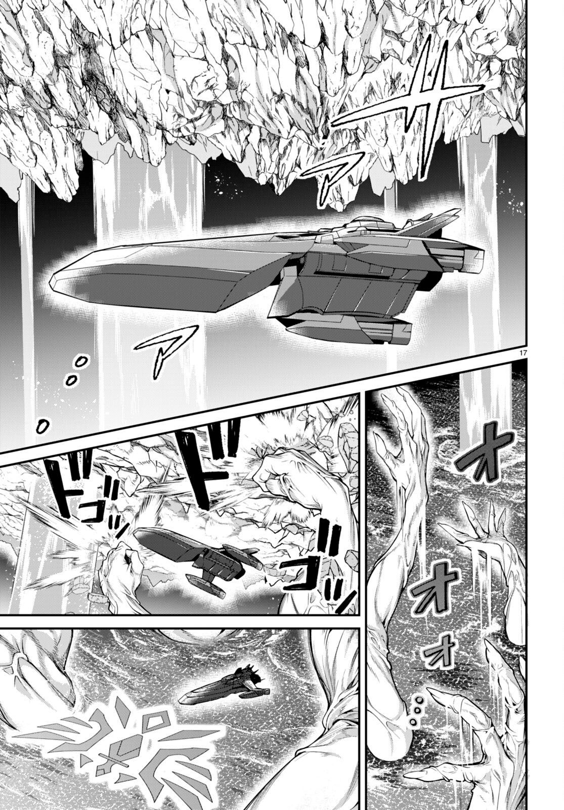 Read Otome Game Sekai wa Mob ni Kibishii Sekai desu PT Manga Online