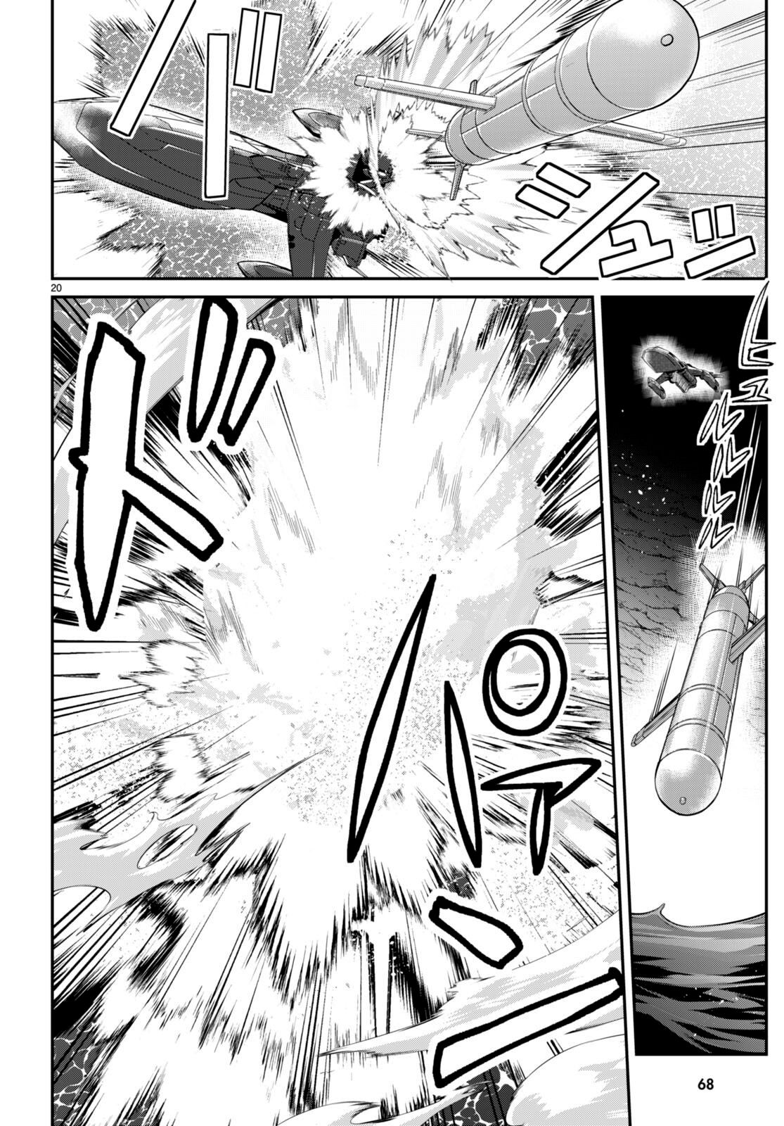 Read Otome Game Sekai wa Mob ni Kibishii Sekai desu PT Manga Online