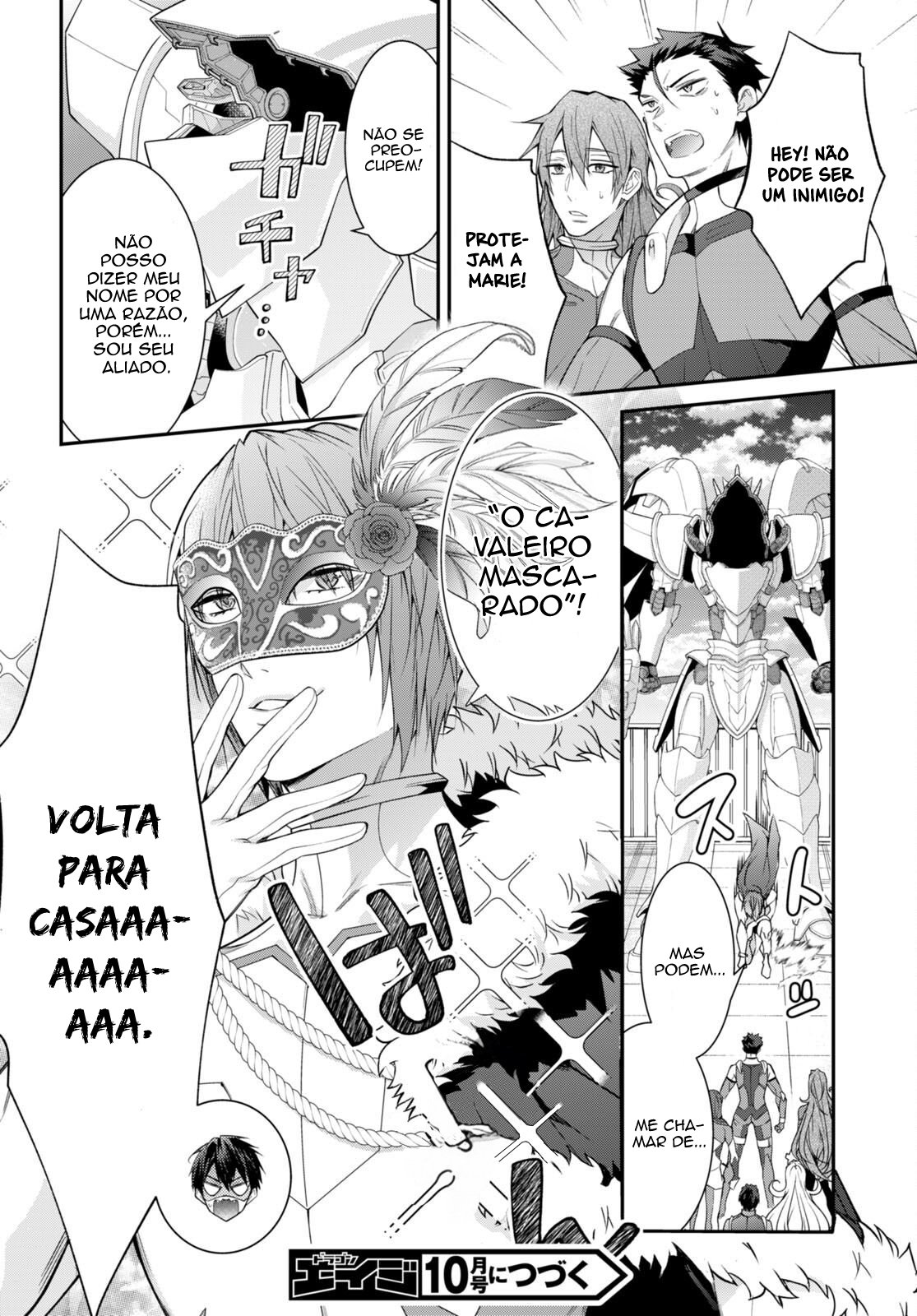 Read Otome Game Sekai wa Mob ni Kibishii Sekai desu PT Manga Online