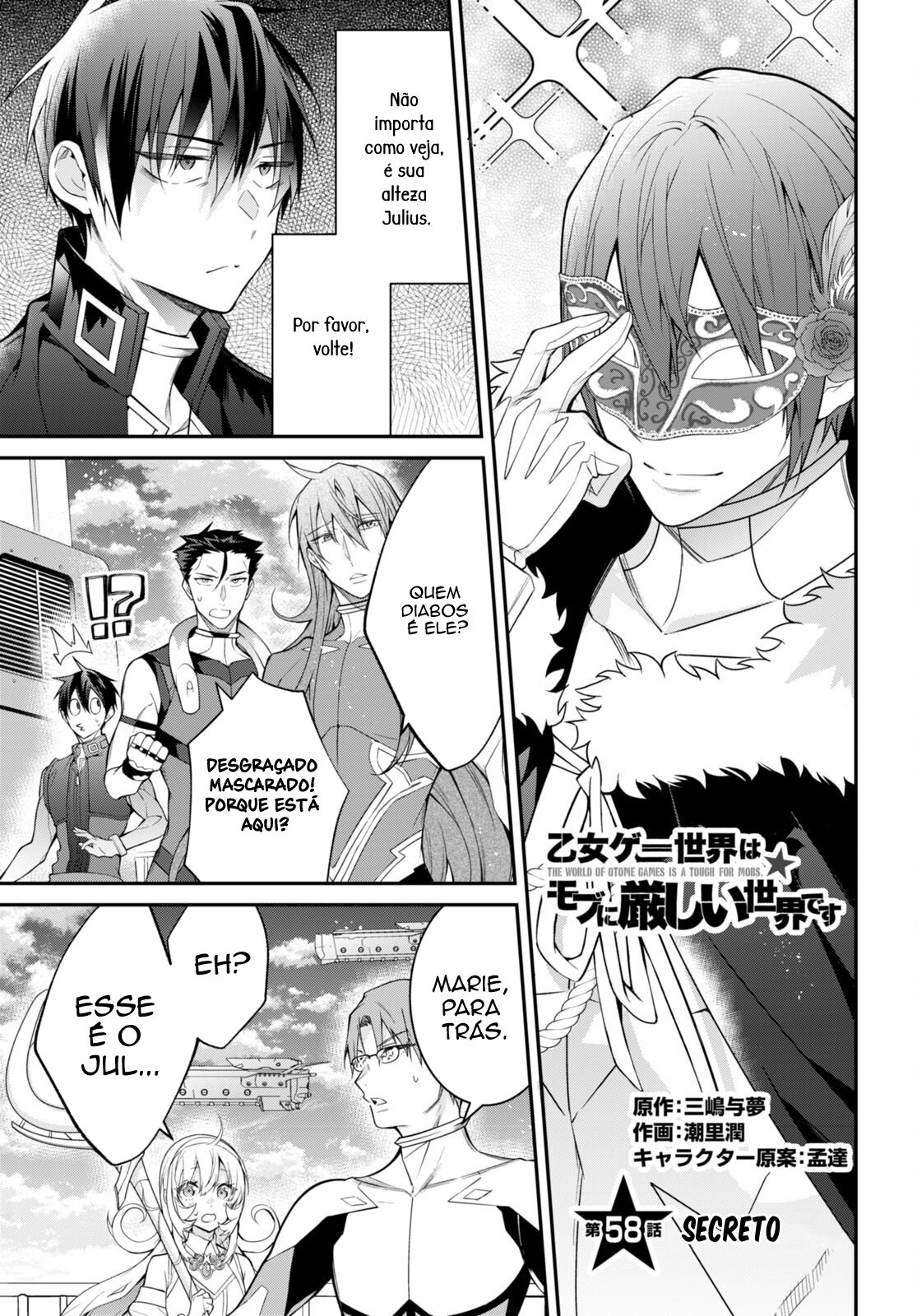 Read Otome Game Sekai wa Mob ni Kibishii Sekai desu PT Manga Online