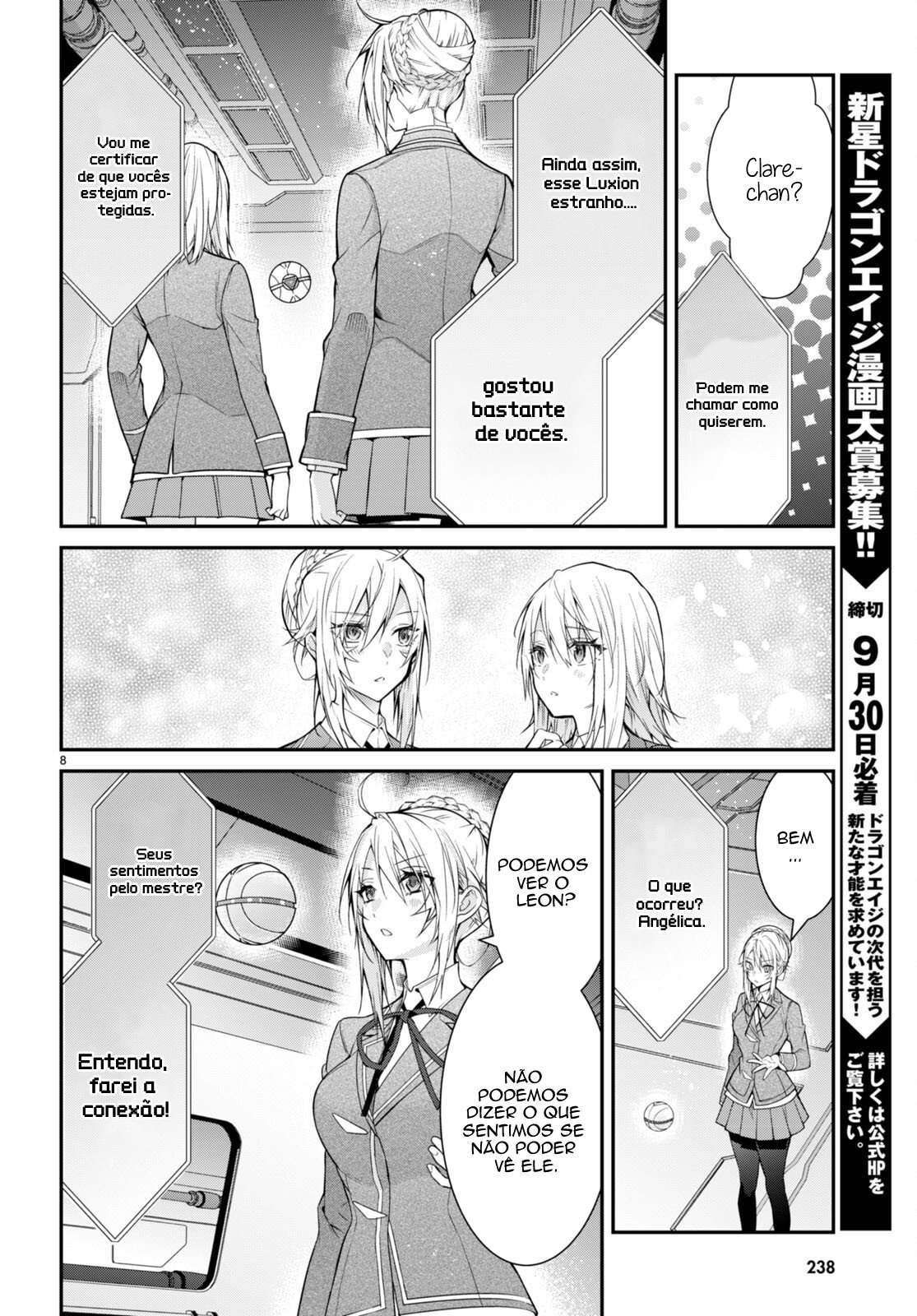 Read Otome Game Sekai wa Mob ni Kibishii Sekai desu PT Manga Online