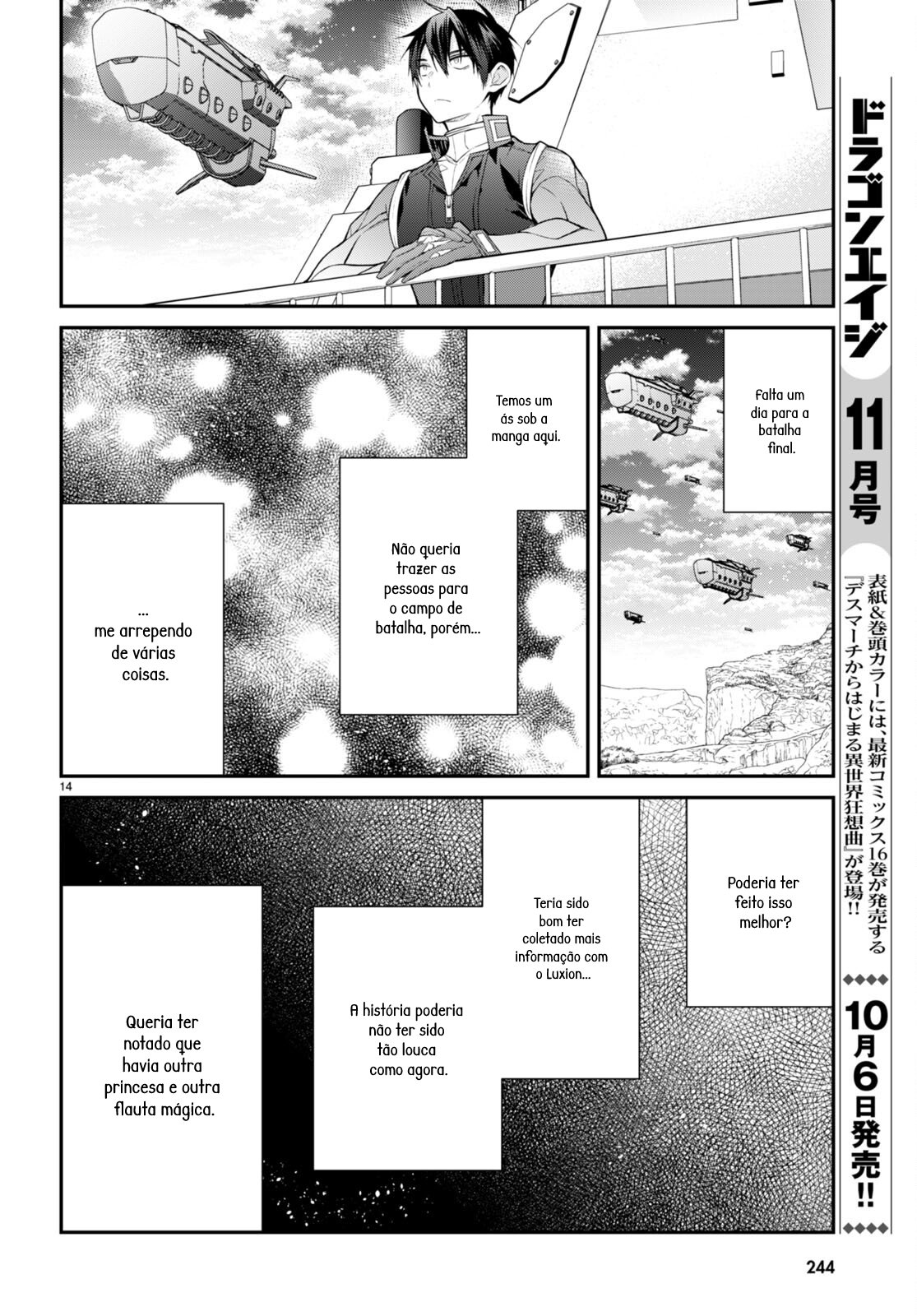 Read Otome Game Sekai wa Mob ni Kibishii Sekai desu PT Manga Online