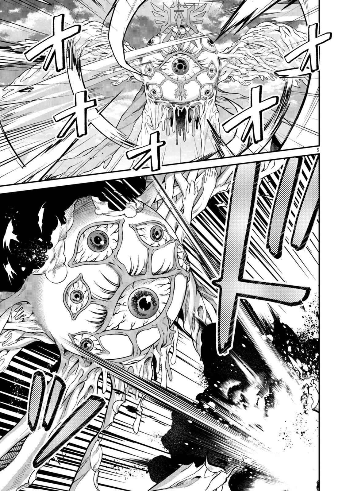 Read Otome Game Sekai wa Mob ni Kibishii Sekai desu PT Manga Online