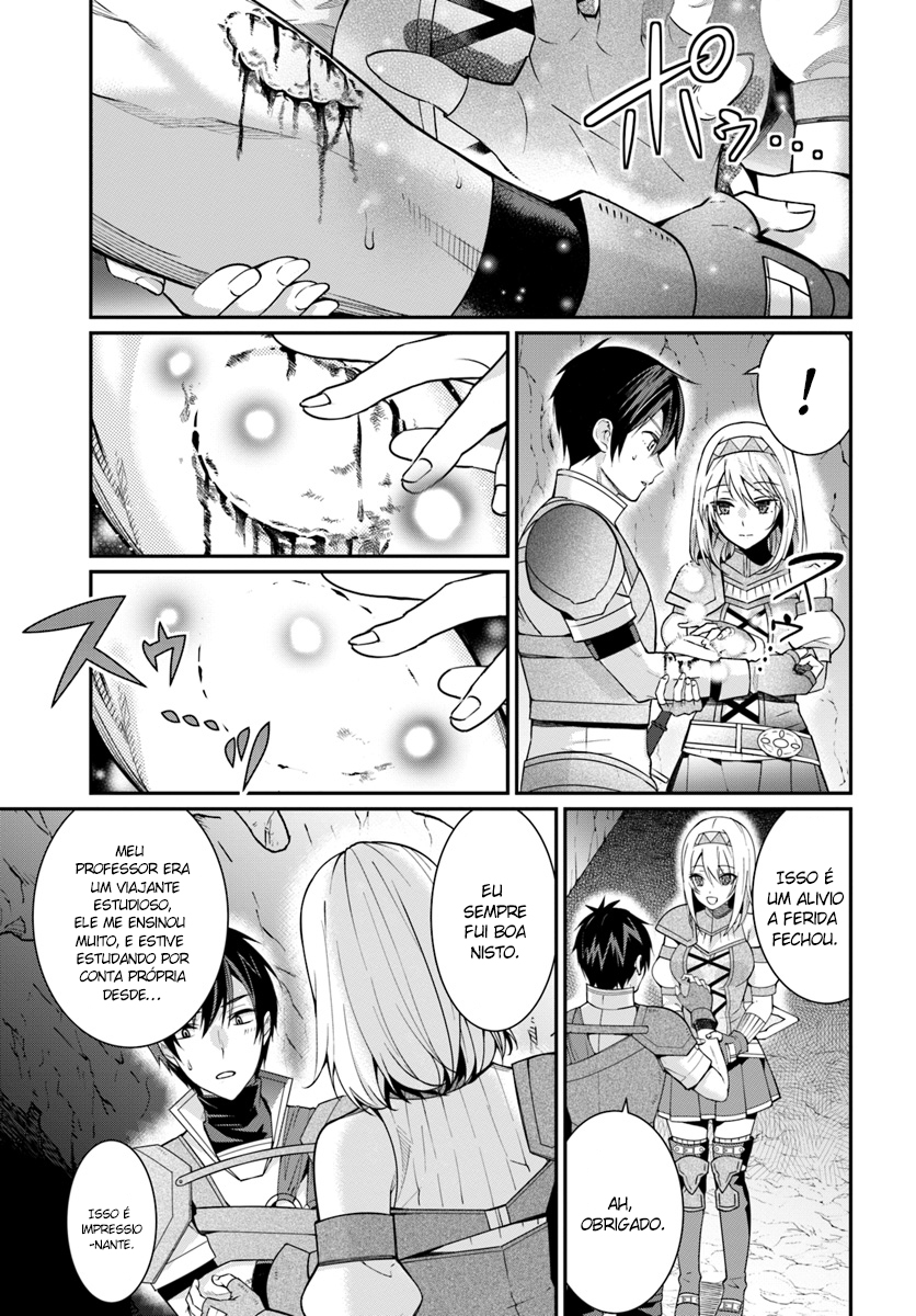 Read Otome Game Sekai wa Mob ni Kibishii Sekai desu PT Manga Online