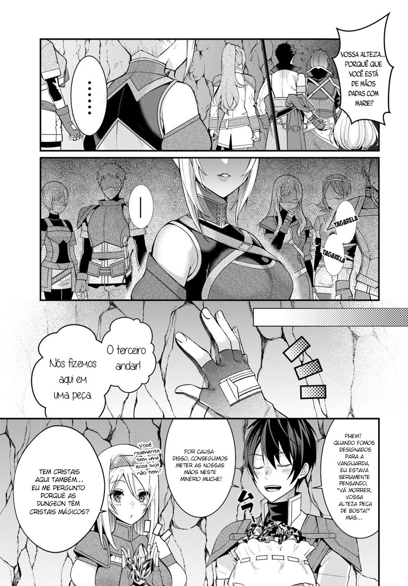 Read Otome Game Sekai wa Mob ni Kibishii Sekai desu PT Manga Online