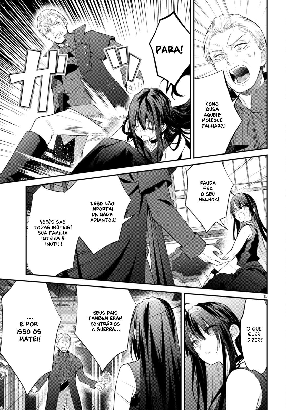 Read Otome Game Sekai wa Mob ni Kibishii Sekai desu PT Manga Online