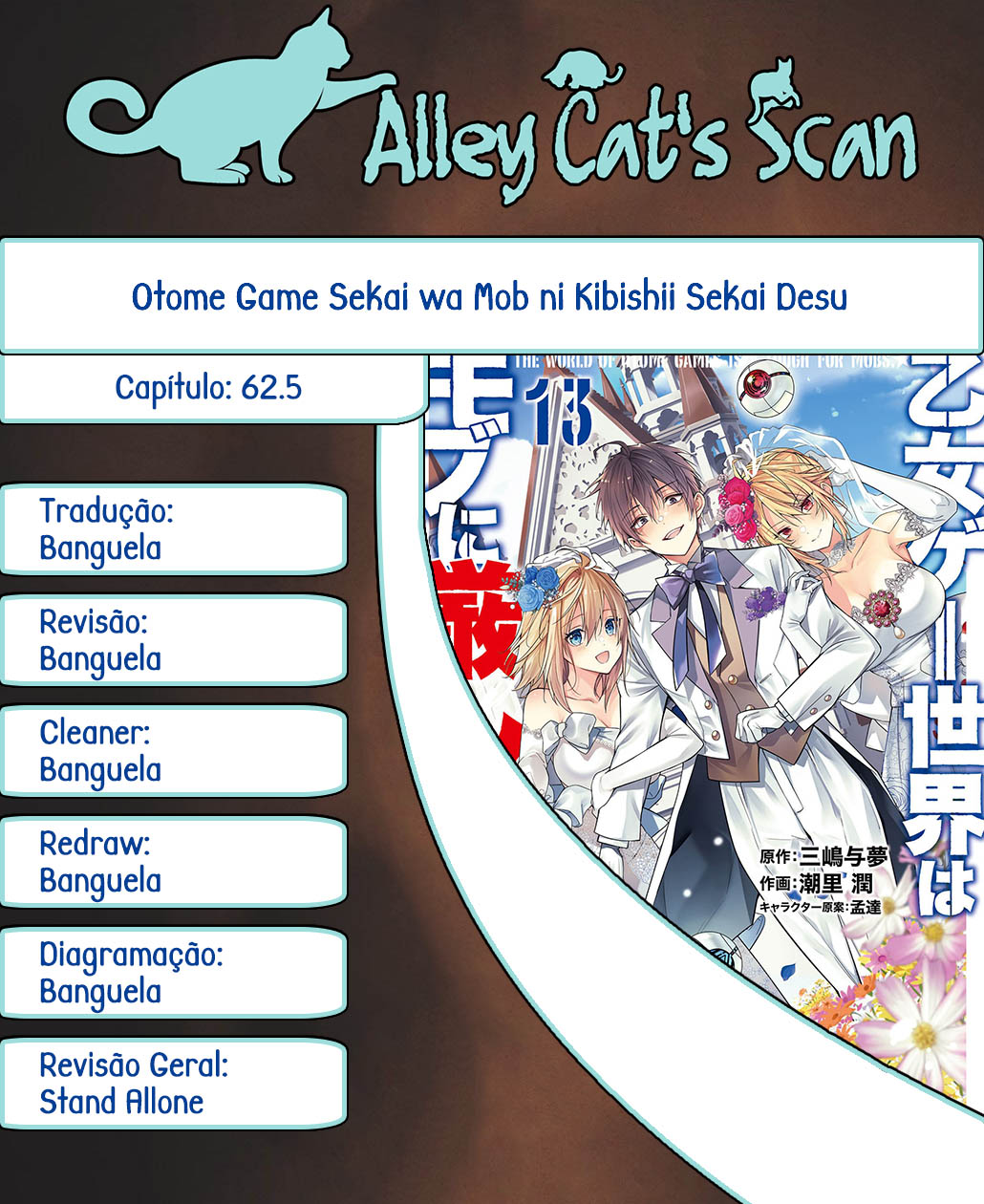 Read Otome Game Sekai wa Mob ni Kibishii Sekai desu PT Manga Online