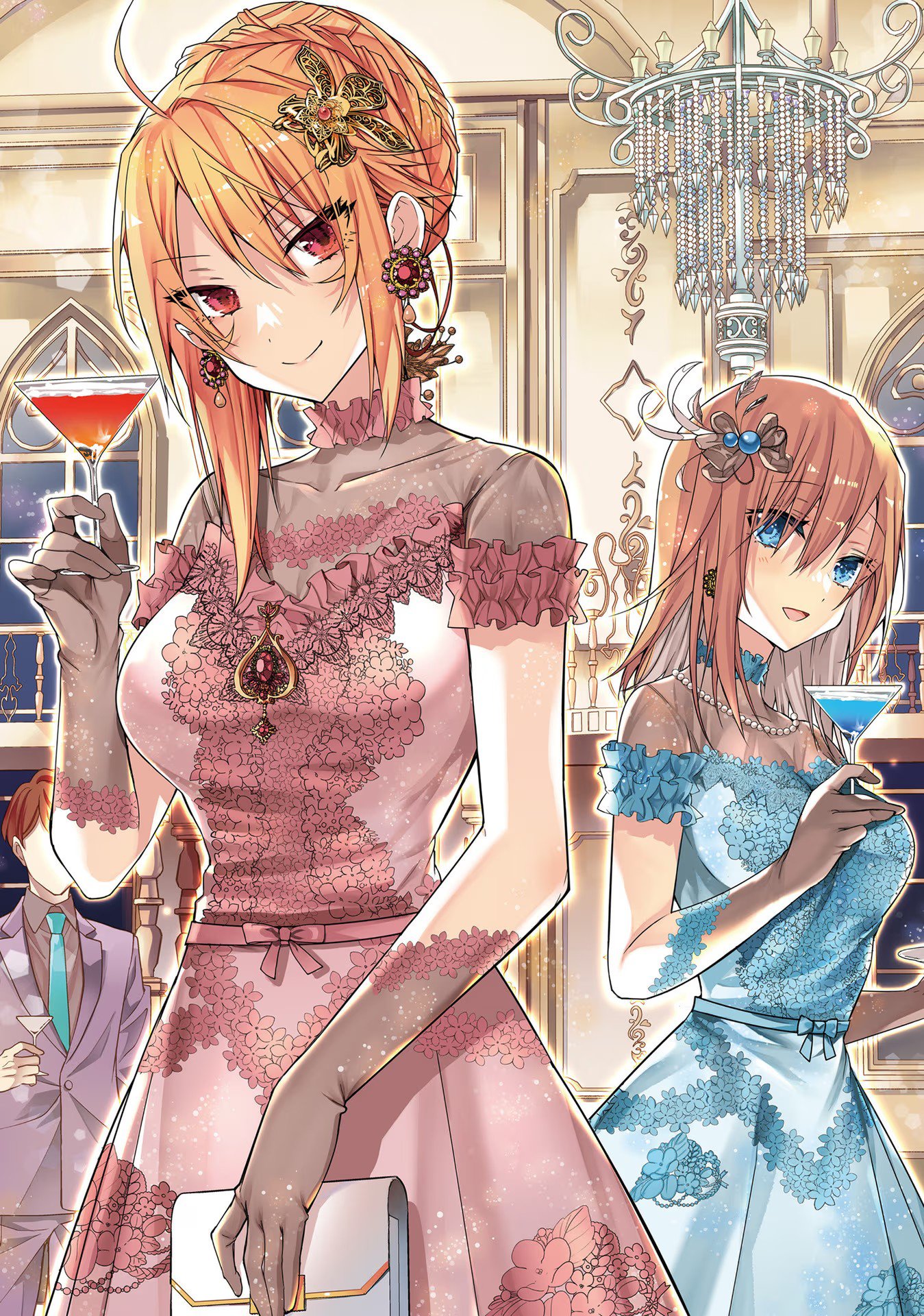 Read Otome Game Sekai wa Mob ni Kibishii Sekai desu PT Manga Online