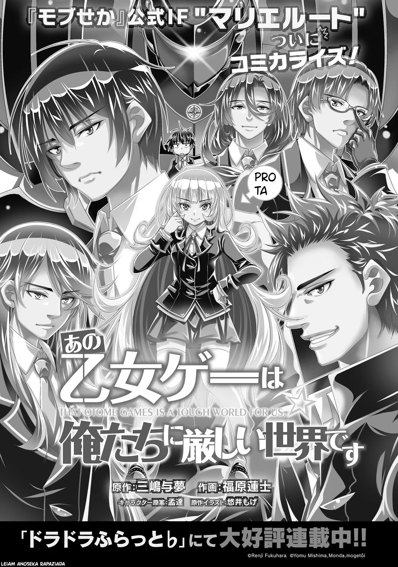 Read Otome Game Sekai wa Mob ni Kibishii Sekai desu PT Manga Online