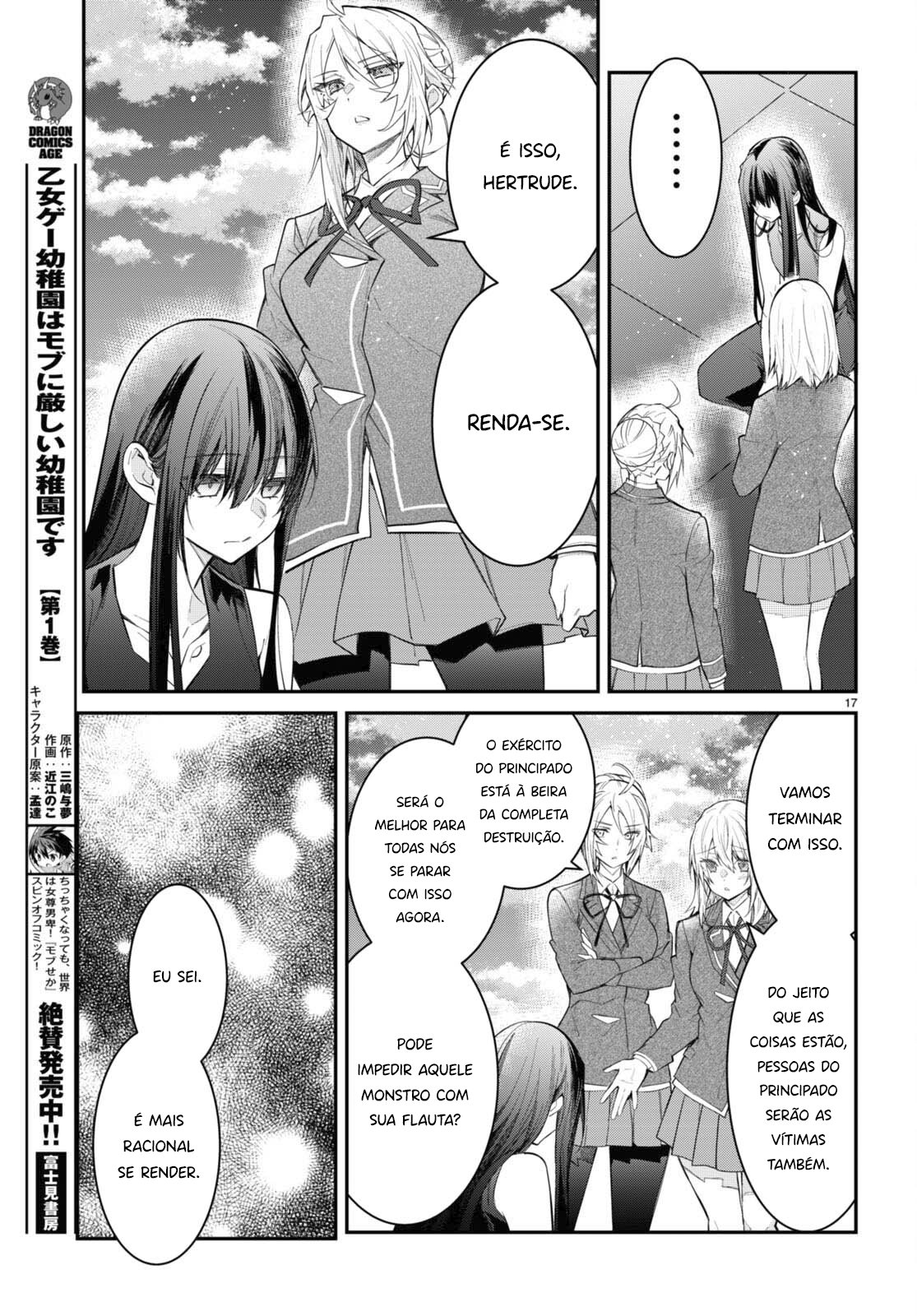 Read Otome Game Sekai wa Mob ni Kibishii Sekai desu PT Manga Online