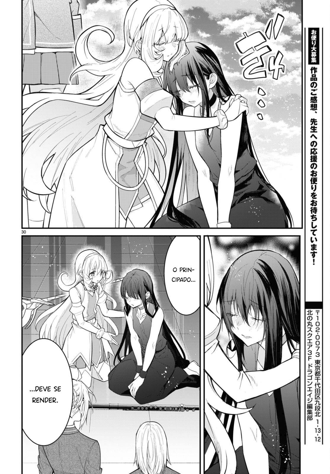 Read Otome Game Sekai wa Mob ni Kibishii Sekai desu PT Manga Online