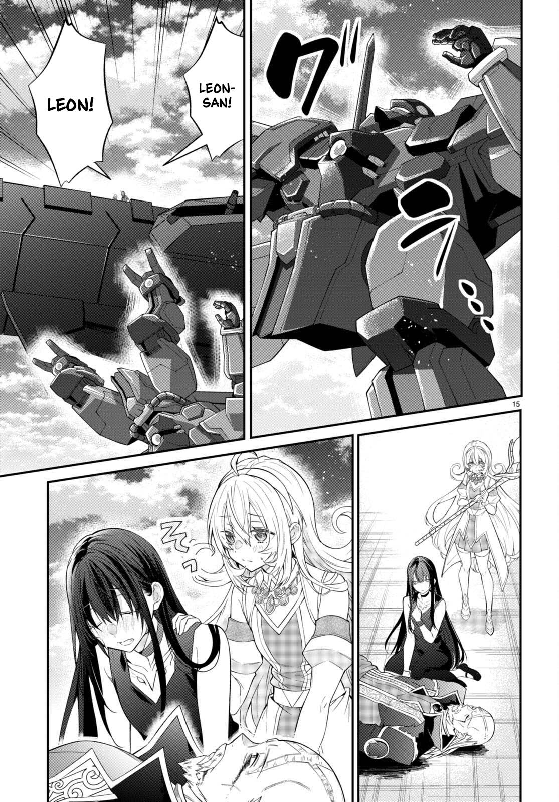 Read Otome Game Sekai wa Mob ni Kibishii Sekai desu PT Manga Online