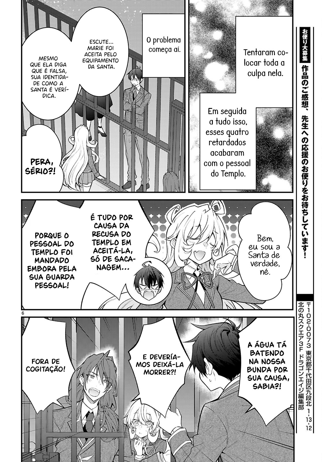 Read Otome Game Sekai wa Mob ni Kibishii Sekai desu PT Manga Online