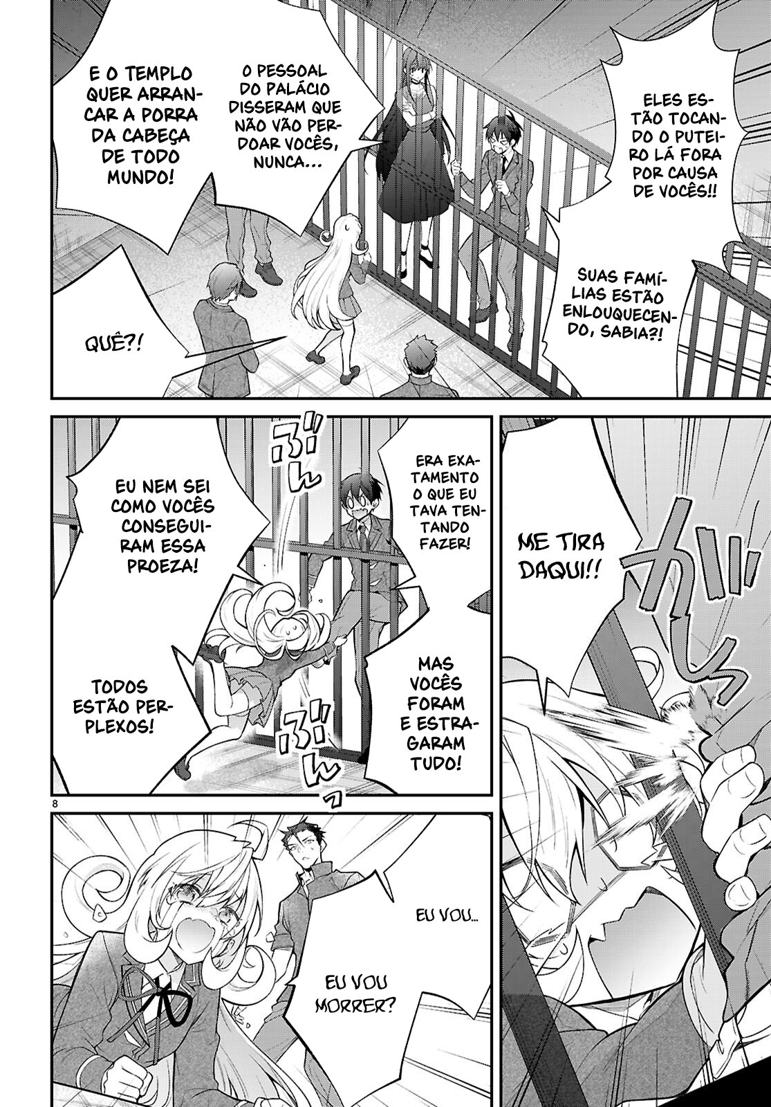 Read Otome Game Sekai wa Mob ni Kibishii Sekai desu PT Manga Online