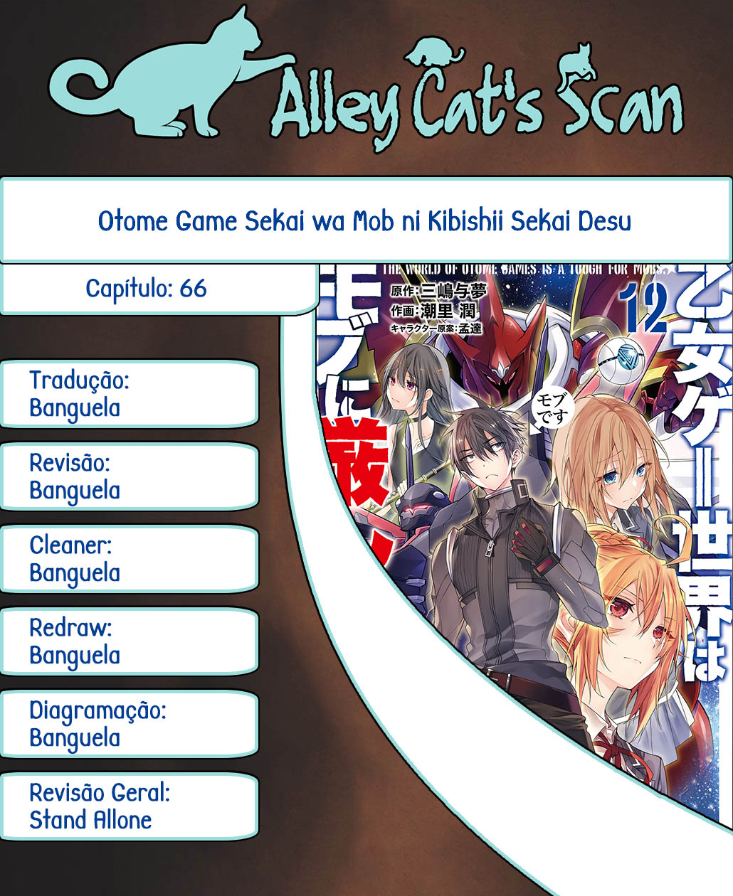 Read Otome Game Sekai wa Mob ni Kibishii Sekai desu PT Manga Online