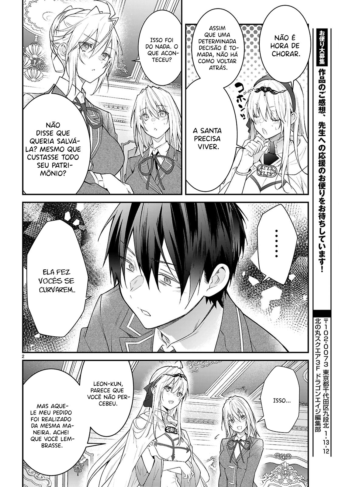 Read Otome Game Sekai wa Mob ni Kibishii Sekai desu PT Manga Online