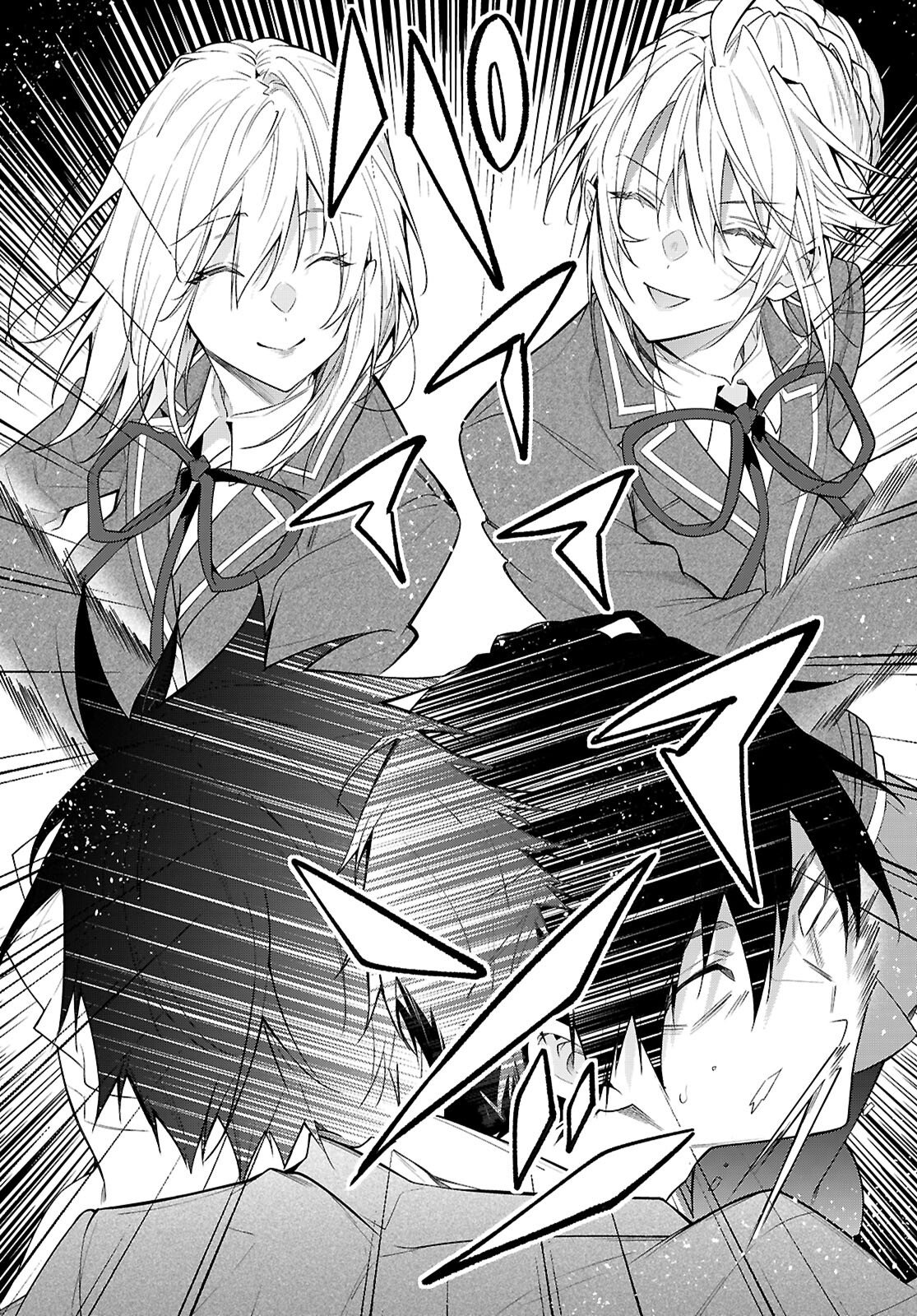 Read Otome Game Sekai wa Mob ni Kibishii Sekai desu PT Manga Online